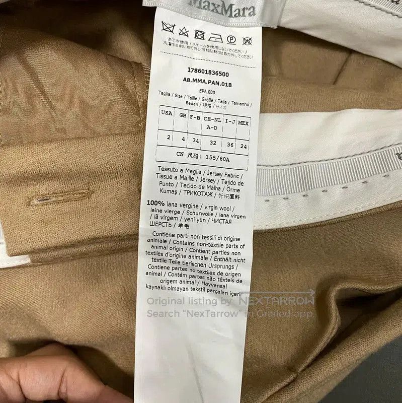 Max Mara MaxMara Casual Khaki Wool Trousers for Women . Size 28" / US 6 / IT 42 - 6 Thumbnail