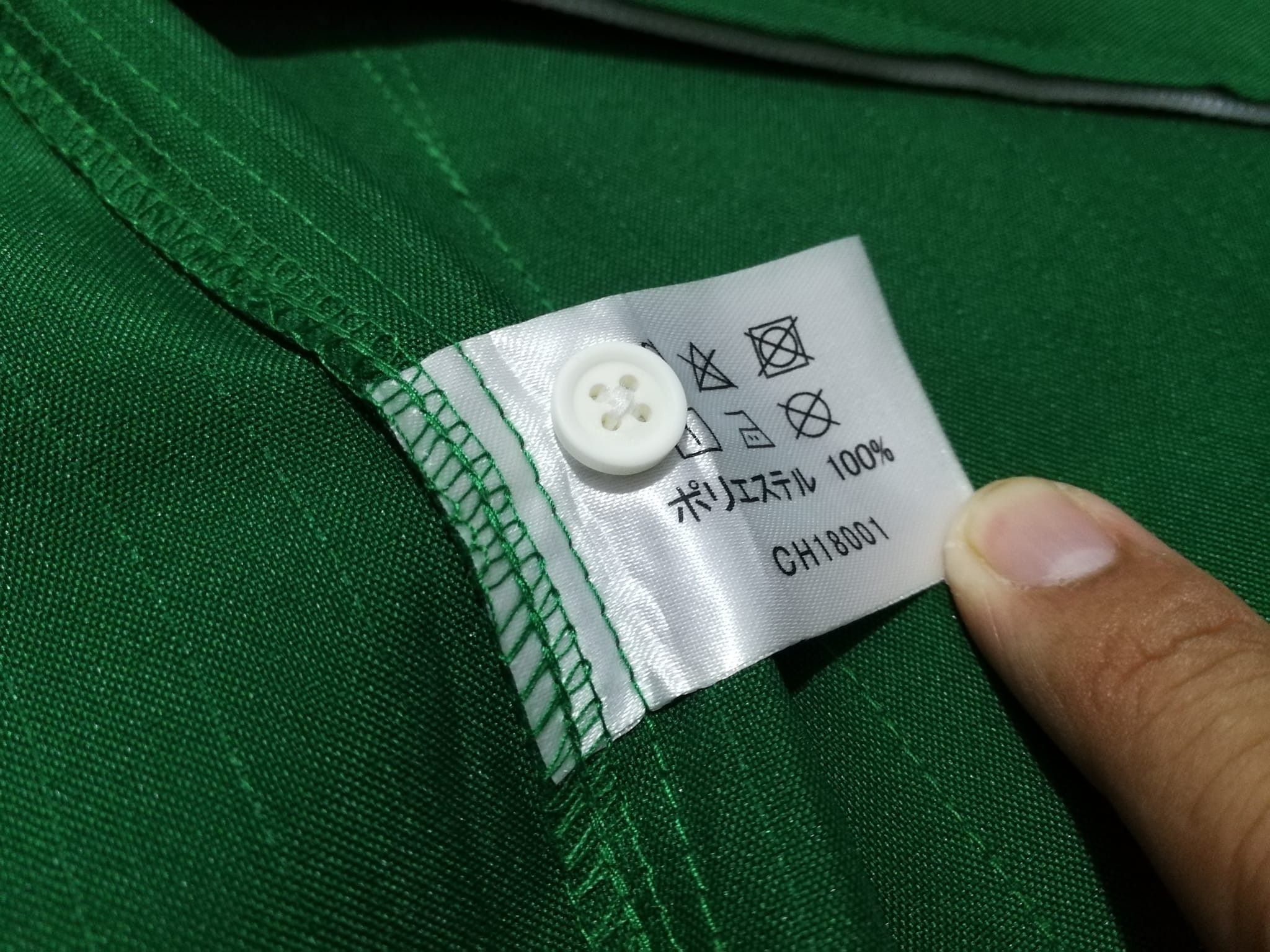 Japanese Brand Vintage 7 Eleven work wear S 24300 Size US S / EU 44-46 / 1 - 4 Thumbnail