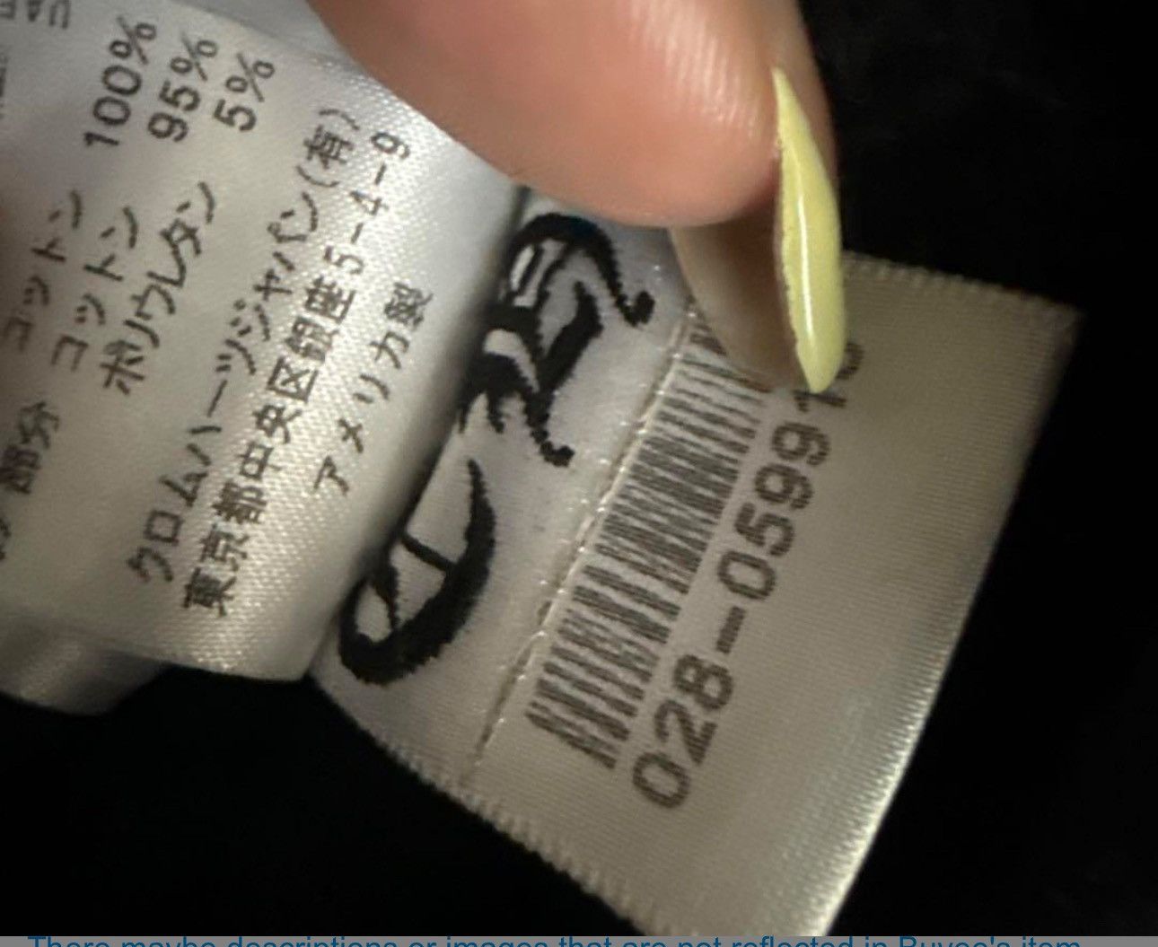 Chrome Hearts CHROME HEARTS × MATT YBOY hoodie Size US L / EU 52-54 / 3 - 3 Thumbnail