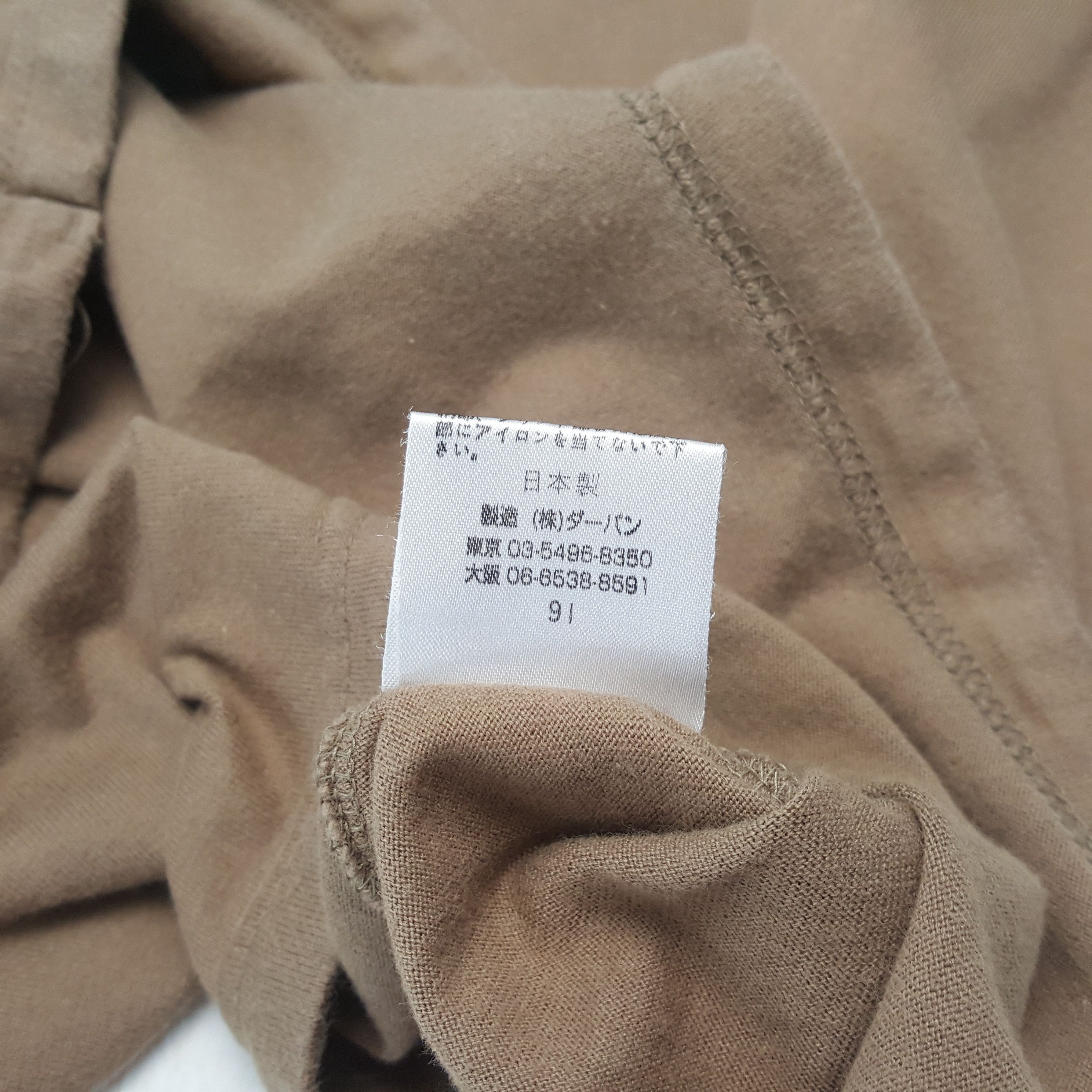 Yohji Yamamoto A.A.R YOHJI YAMATO Japanese Designer Custom Tshirt C285N33 Size US S / EU 44-46 / 1 - 6 Thumbnail