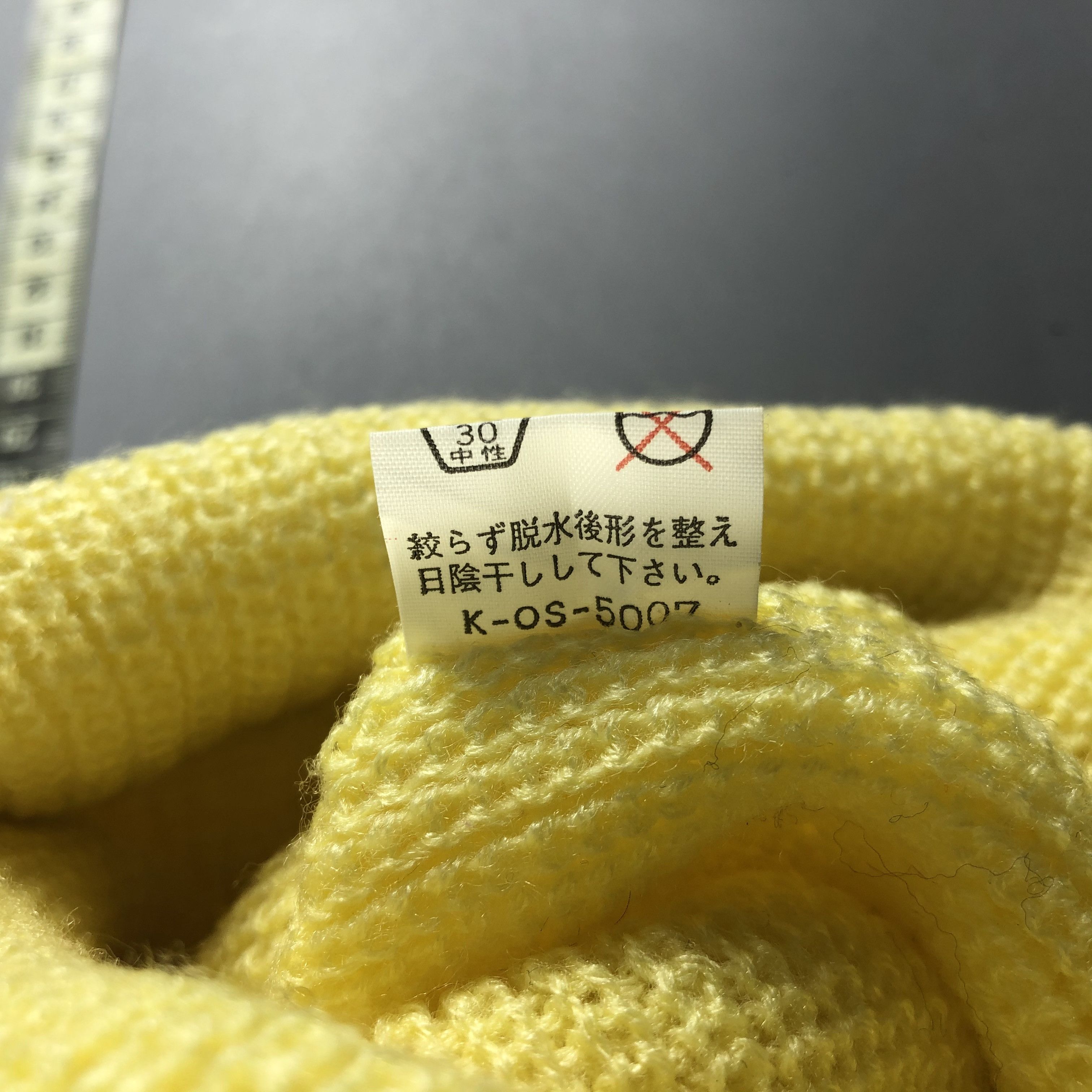 Japanese Brand × Vintage Unknown Stripe Slouchy Beanie Snow Hat Snow Cap -D583 Size ONE SIZE - 4 Thumbnail