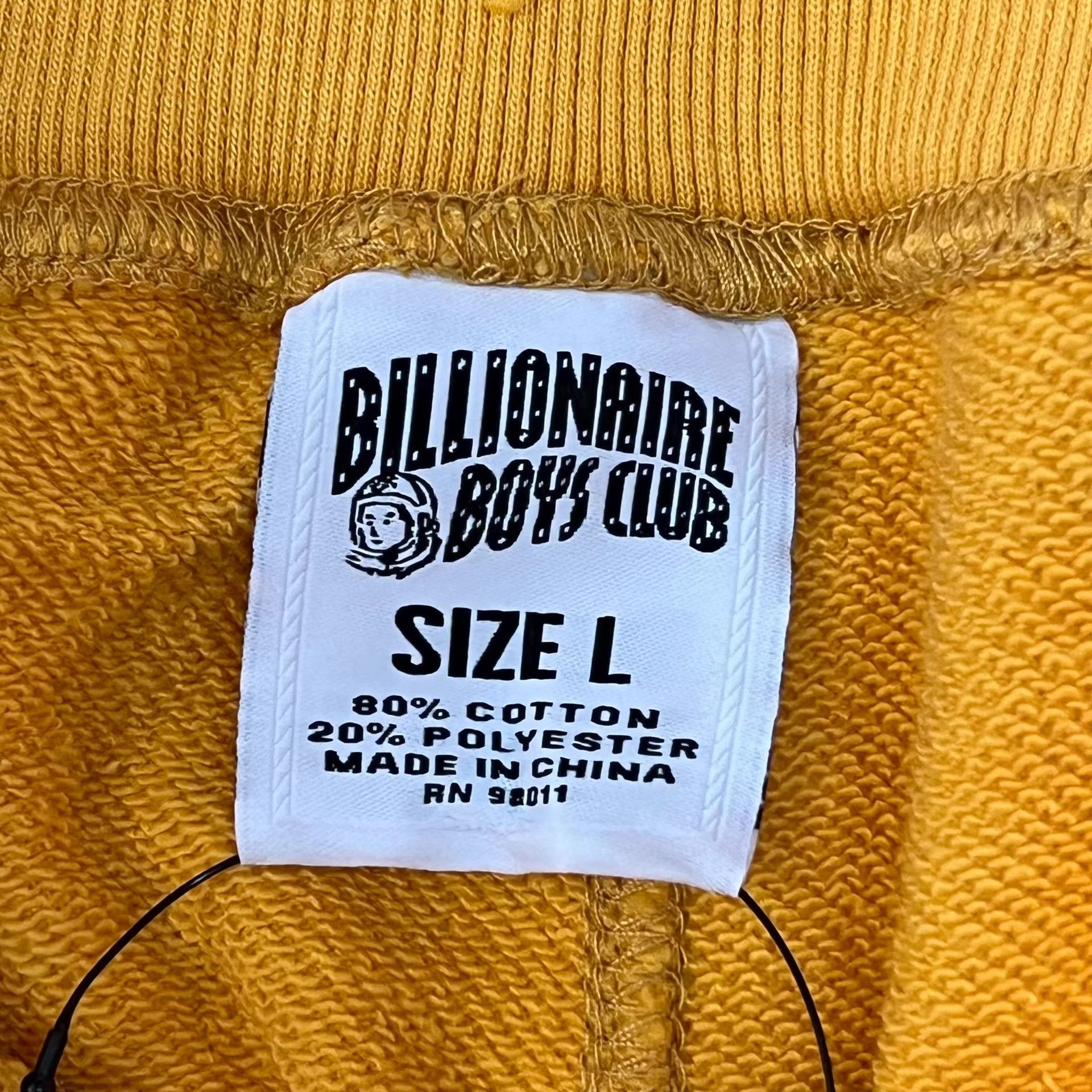 Billionaire Boys Club BBC Classic Sweatpants / Casual Pants Q7 Size US 36 / EU 52 - 5 Thumbnail