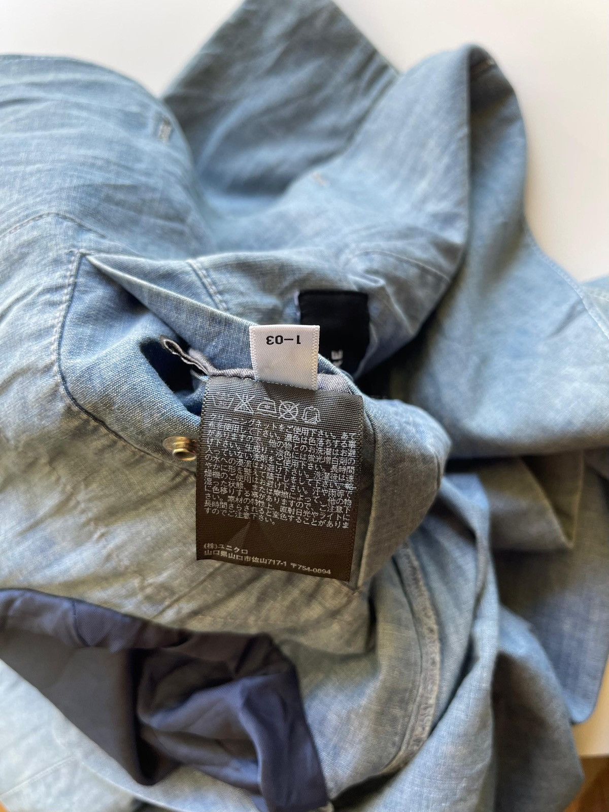 Lemaire Lemaire x Uniqlo Suit Jacket Size US M / EU 48-50 / 2 - 10 Thumbnail