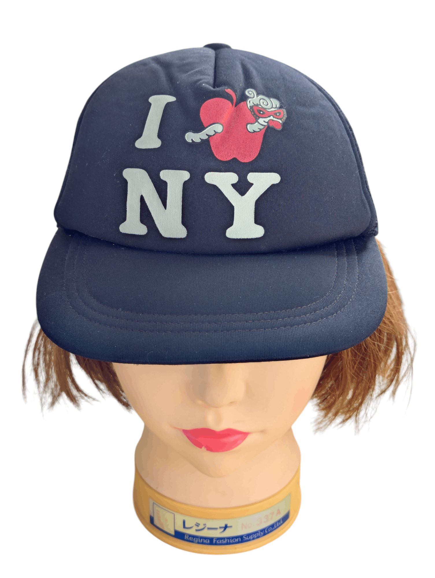 If Six Was Nine Men's Caps | Grailed