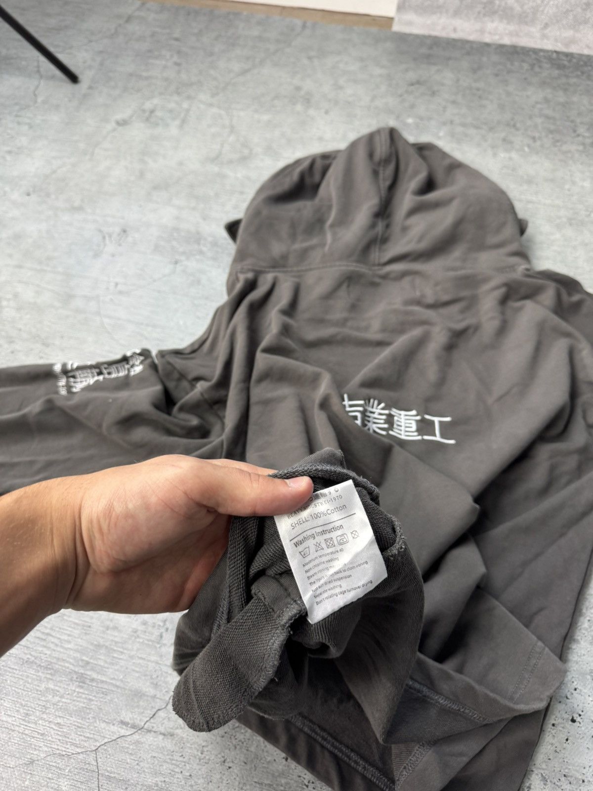 Japanese Brand VTG If Six Was Nine Hysteric Rick Owens Style Ninja Hoodie Size US XL / EU 56 / 4 - 18 Thumbnail