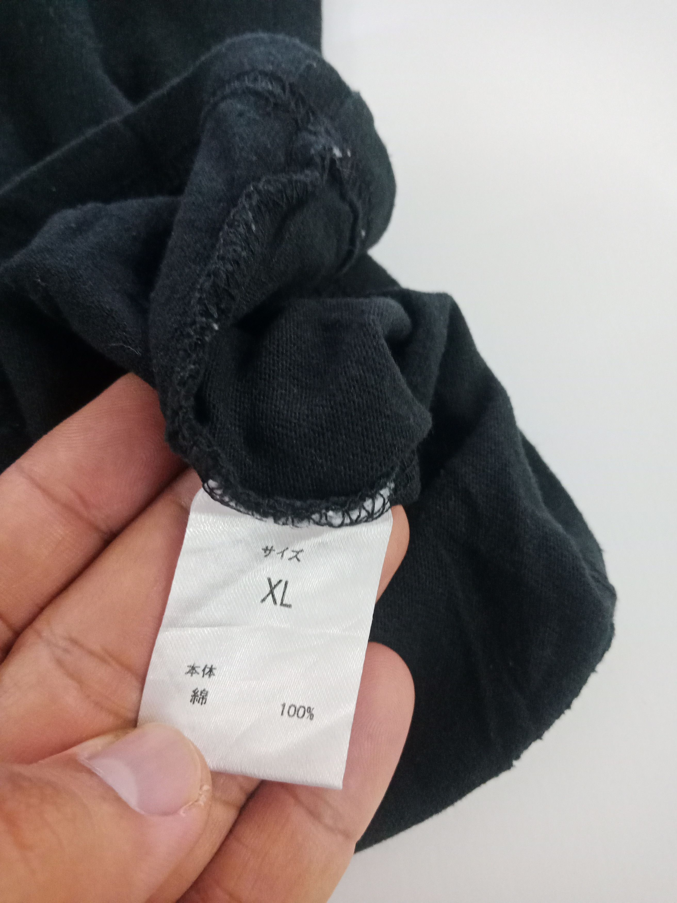 Japanese Brand × Number (N)ine × Takahiromiyashita The Soloist. Number (N)ine Spell Out Back Hit #B Size US L / EU 52-54 / 3 - 6 Thumbnail