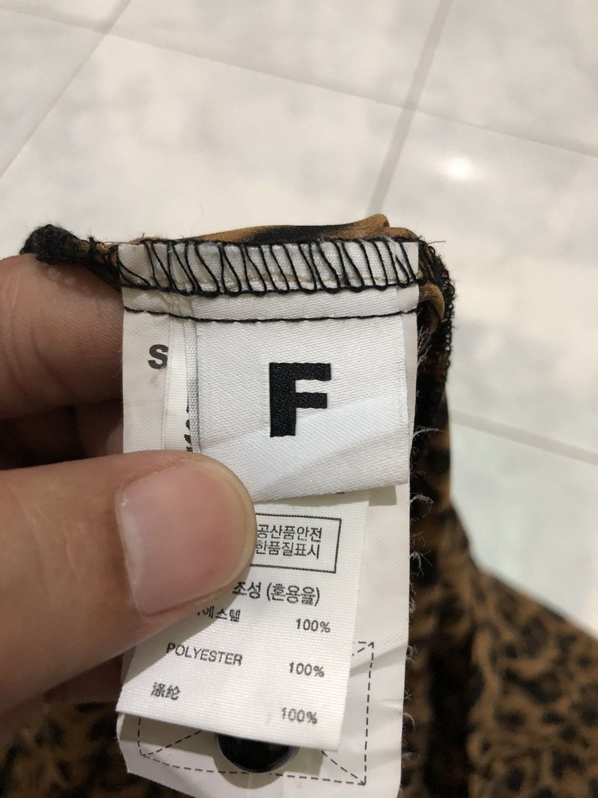 If Six Was Nine Style Nanda Leopard Blouse Asian Style Korean & Japanese Size ONE SIZE - 10 Thumbnail