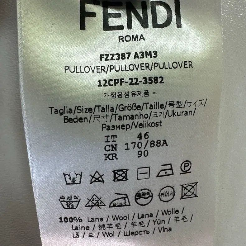 Fendi Fendi Black Letter Sweater Size US S / EU 44-46 / 1 - 7 Thumbnail