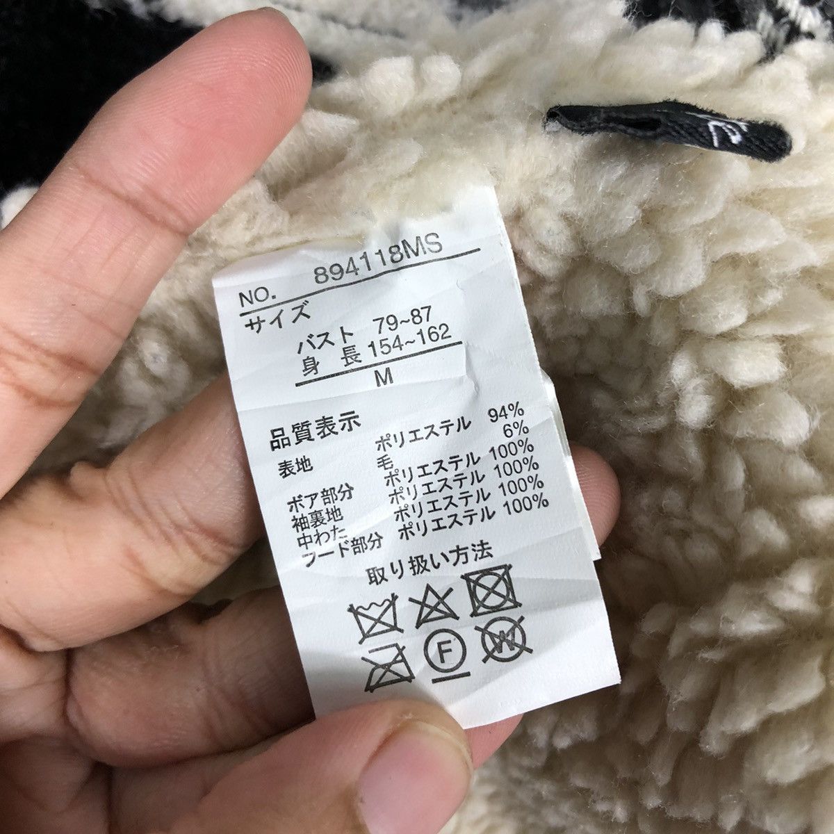 Flannel 📌Vintage Flannel Jacket Blanket Sherpa Private Pause Tartan Size US M / EU 48-50 / 2 - 20 Thumbnail