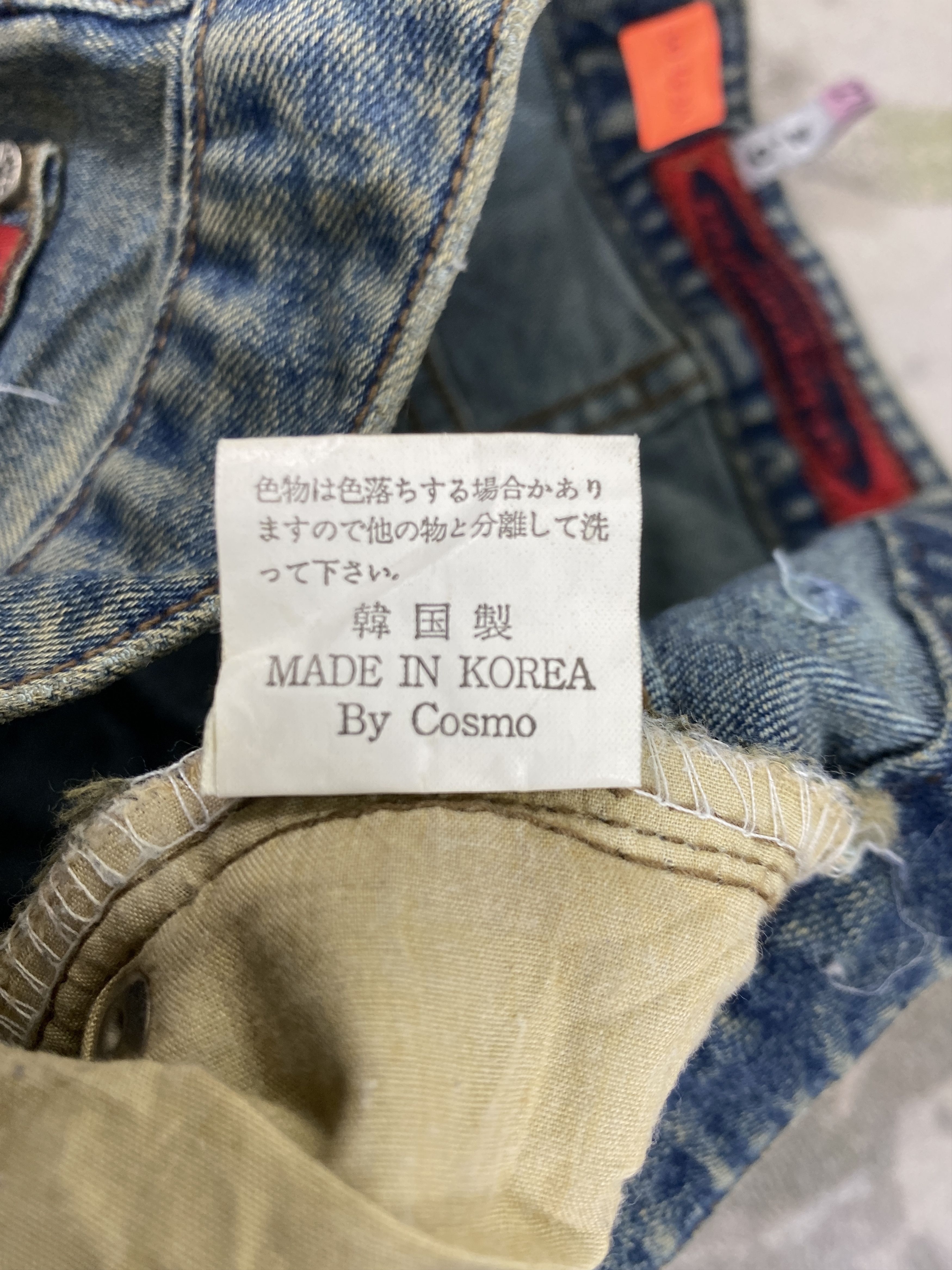 Japanese Brand Japanese Brand Distressed Blue Jeans 28x33 Denim- JN3839 Size 28" / US 6 / IT 42 - 10 Thumbnail