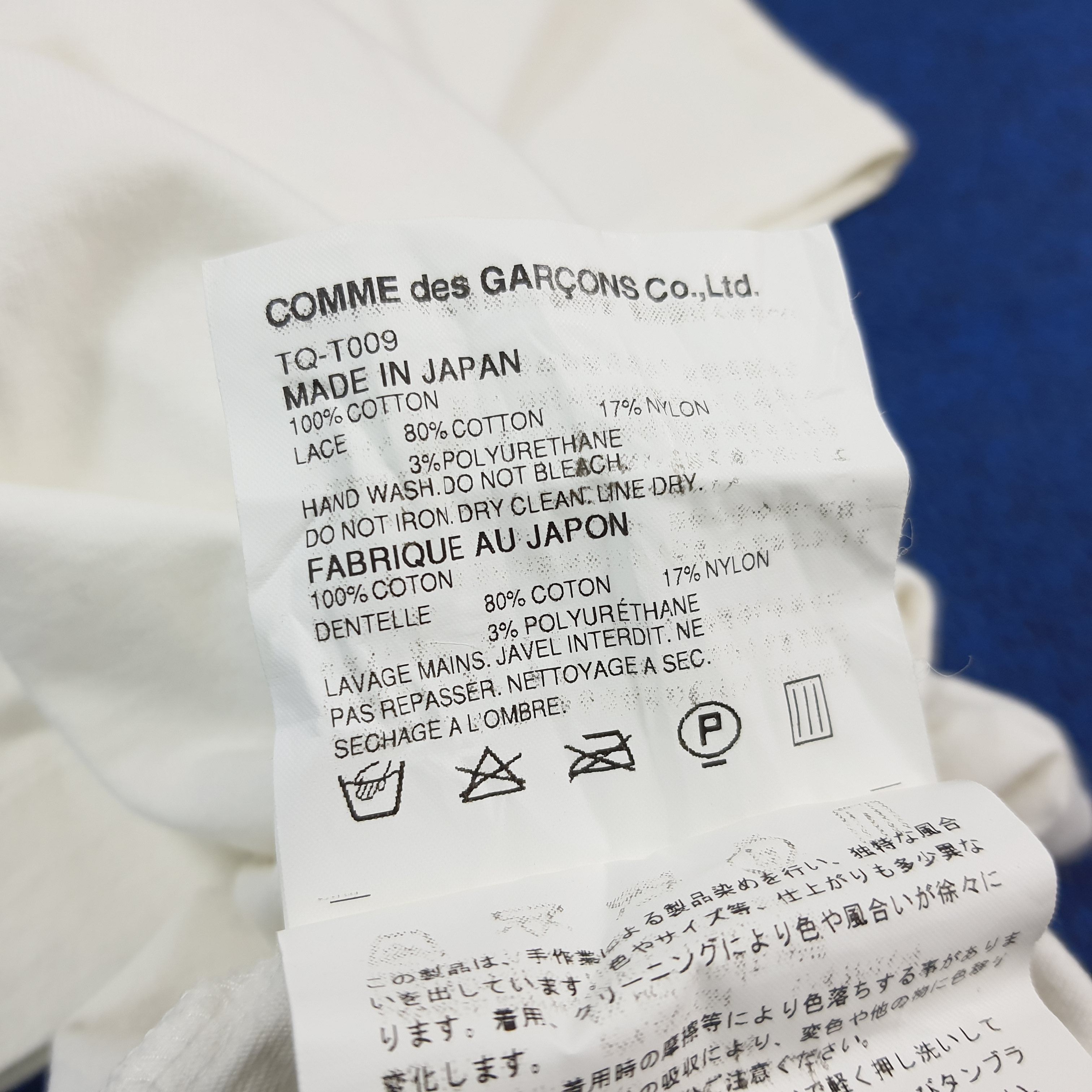 Tricot Comme des Garcons Vintage 2005 tricot COMME des GARCONS Lace Trim Tank Top Size S / US 4 / IT 40 - 8 Thumbnail