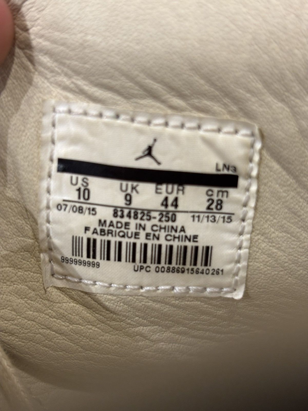Jordan Brand Jordan 2 Just Don Beach Size US 10 / EU 43 - 6 Thumbnail