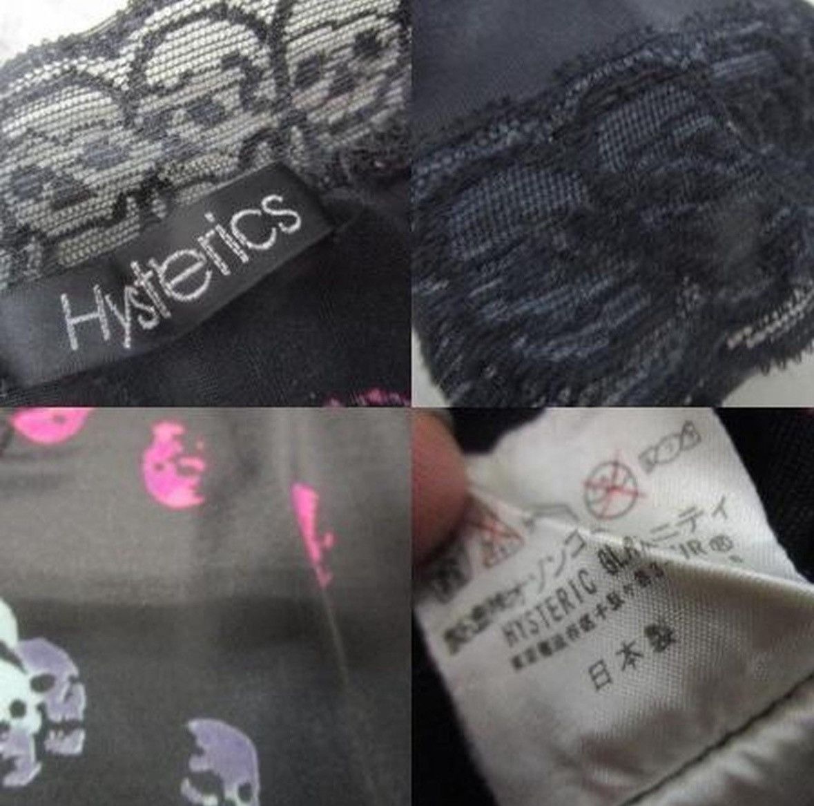 Hysteric Glamour Hysteric Glamour skull Size S / US 4 / IT 40 - 2 Thumbnail