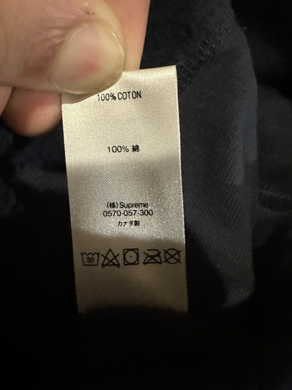 Supreme SUPREME FW20 S LOGO BOX LOGO STICKER HOODIE NAVY LARGE L Size US L / EU 52-54 / 3 - 7 Thumbnail