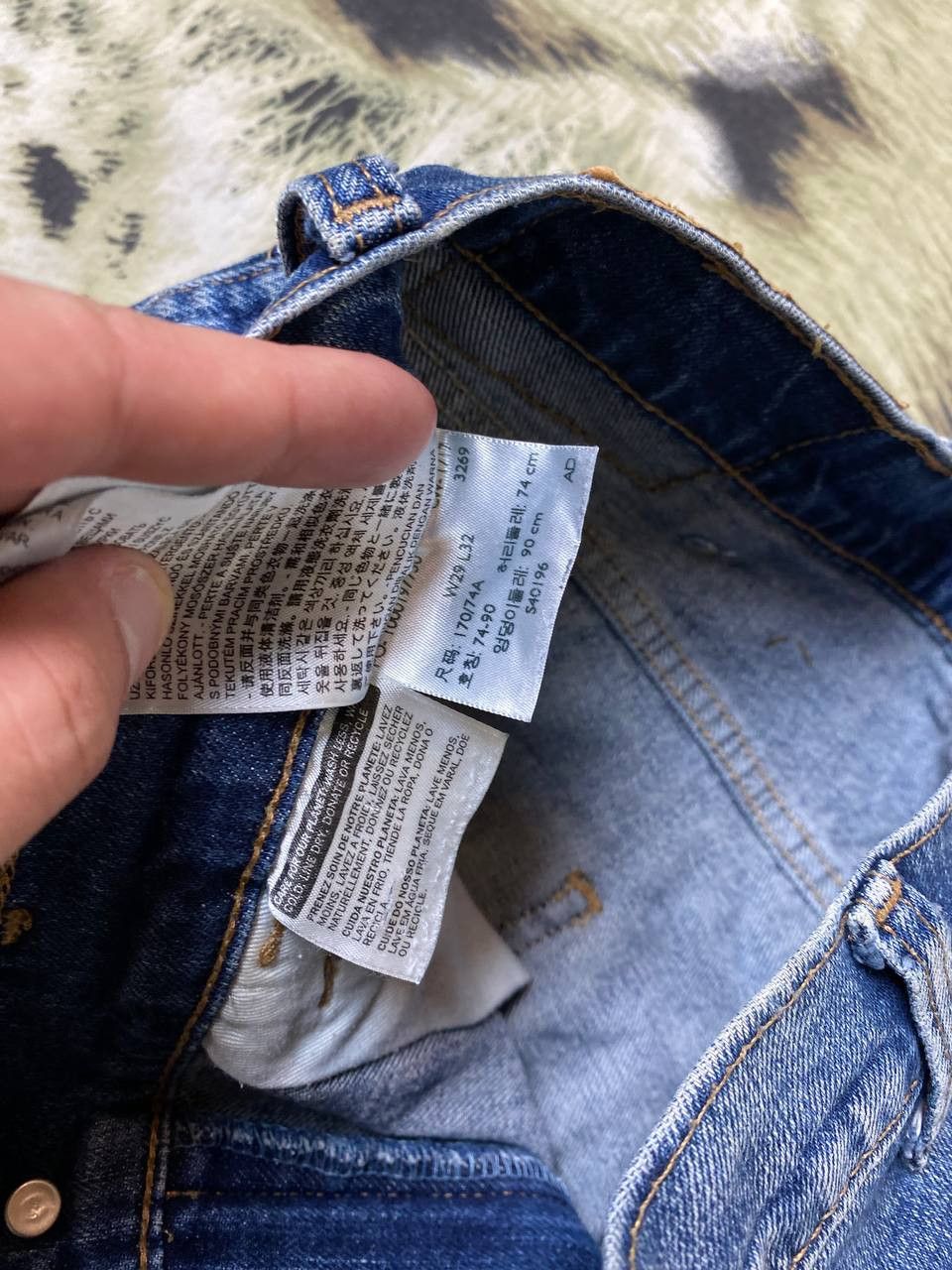 Levi's × Vintage VINTAGE Levis 505 FADED WASH DISTRESSED JEAN DENIM PANTS Size US 32 / EU 48 - 2 Thumbnail