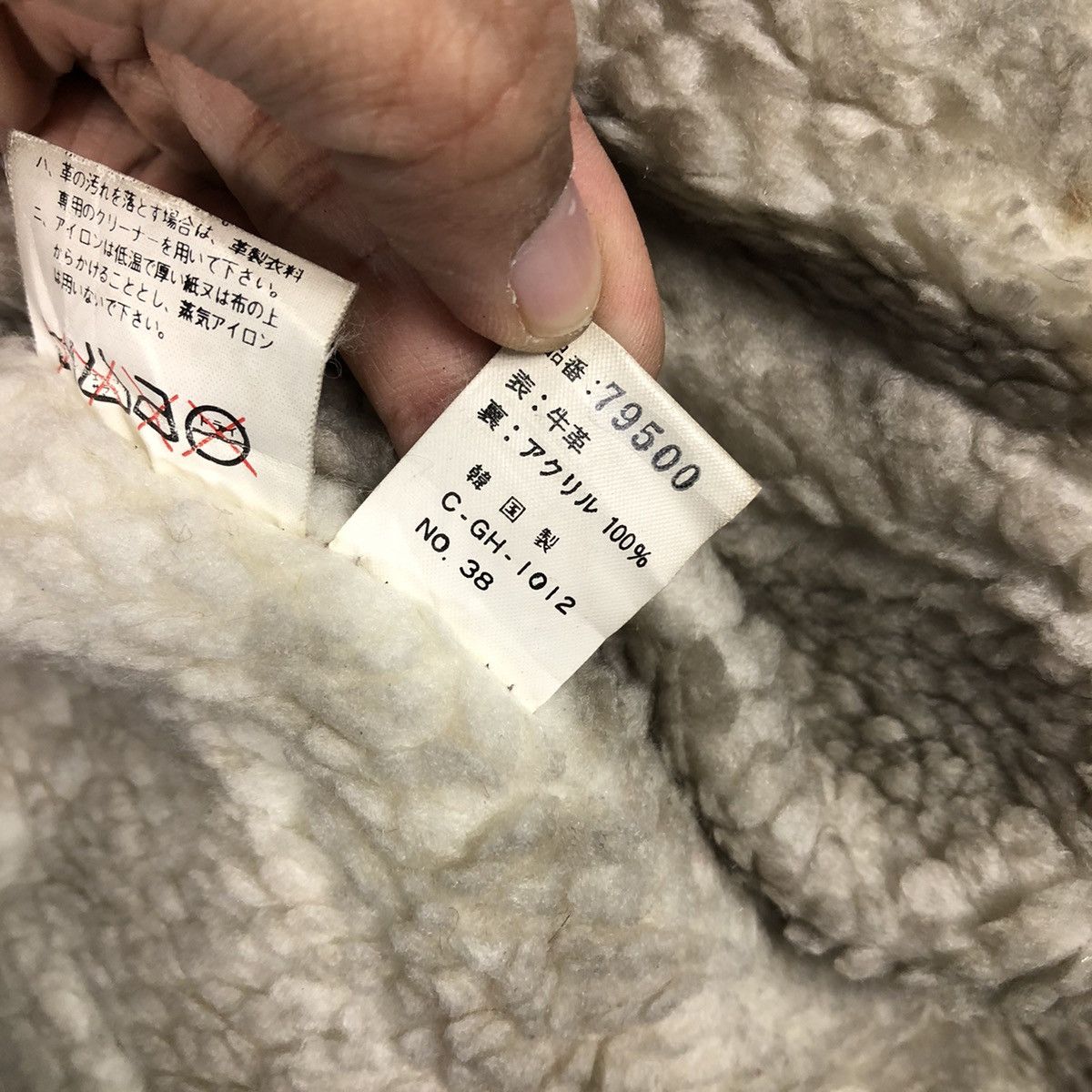 Japanese Brand 📌Vintage Genuine Leather Jacket Biker Wear Issey Miyake Size US M / EU 48-50 / 2 - 23 Thumbnail