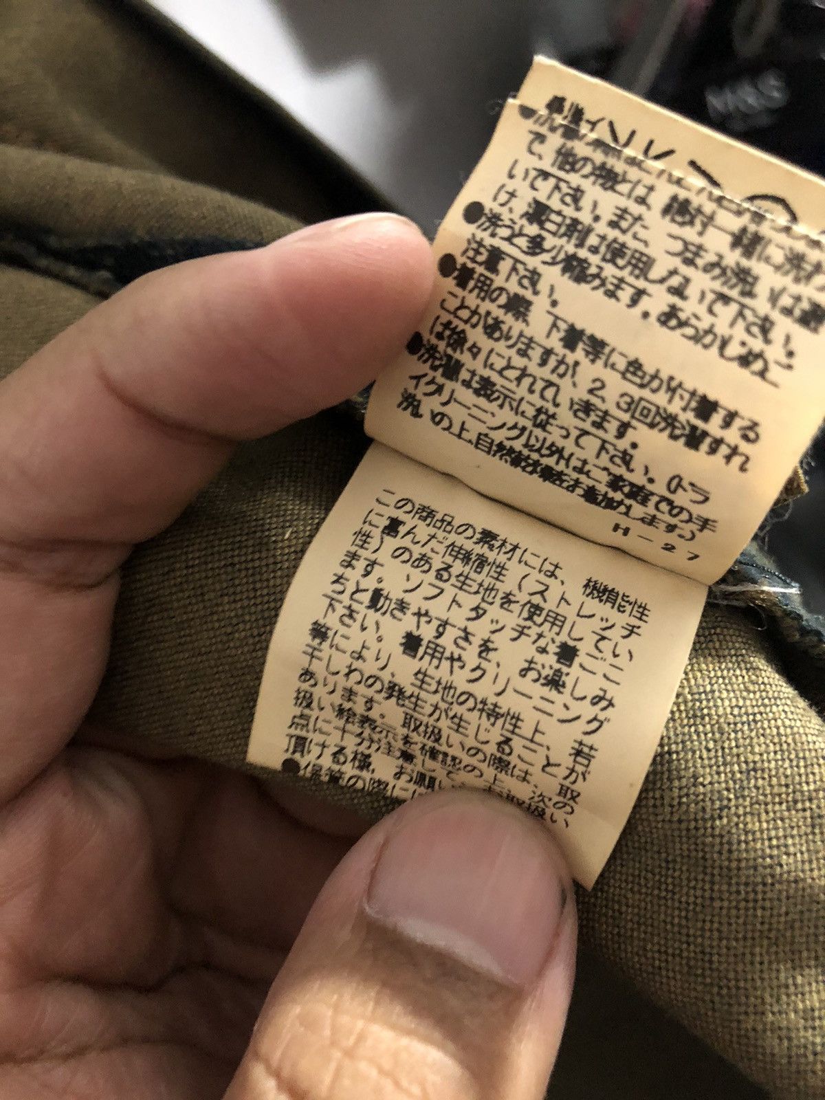 Japanese Brand VTG x DENIM JACKET x FONTANA GRANDE Size US S / EU 44-46 / 1 - 4 Thumbnail