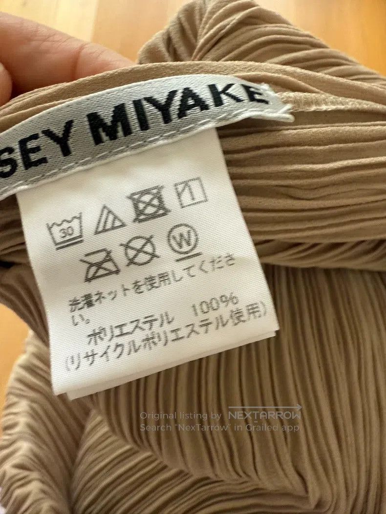 Issey Miyake Issey Miyake Main Line Toothpick Pleat Beige Dress Size M / US 6-8 / IT 42-44 - 3 Thumbnail