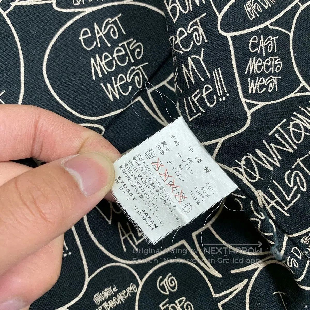 Stussy Stussy x Bedwin Coach Jacket. Size US M / EU 48-50 / 2 - 7 Thumbnail