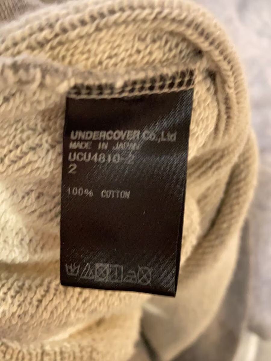 Undercover Silent Noise Zip Hoodie Size US M / EU 48-50 / 2 - 4 Thumbnail