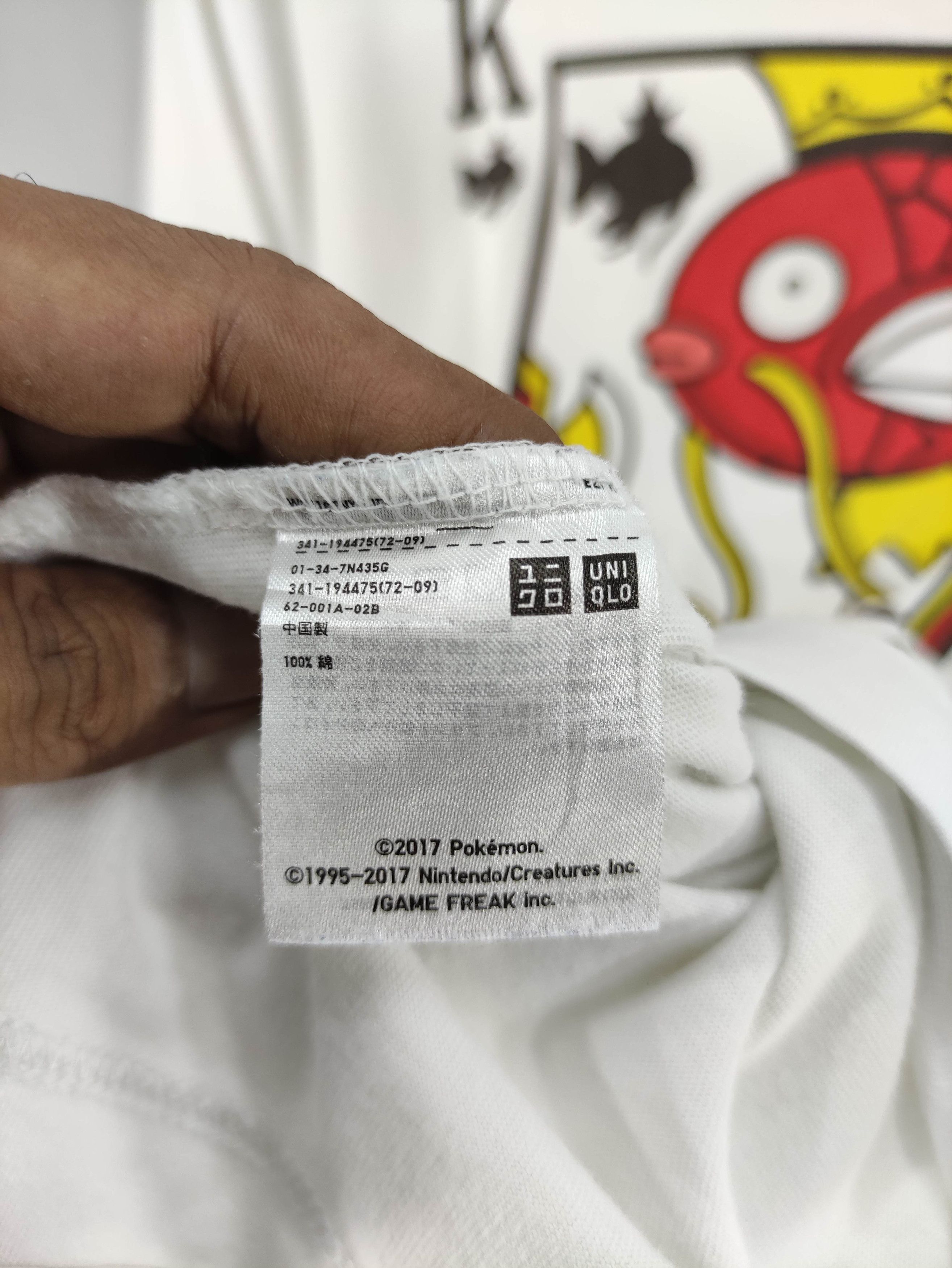 Uniqlo Vintage Utgp Uniqlo Graphic Big Logo Tee Tshirt Size US M / EU 48-50 / 2 - 6 Thumbnail