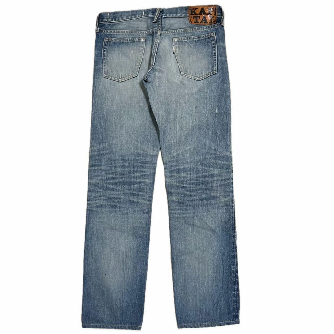 Kapital KAPITAL 5P MONKEY CISCO Distressed Denim Pants Size 30 Size US 30 / EU 46 - 2 Thumbnail