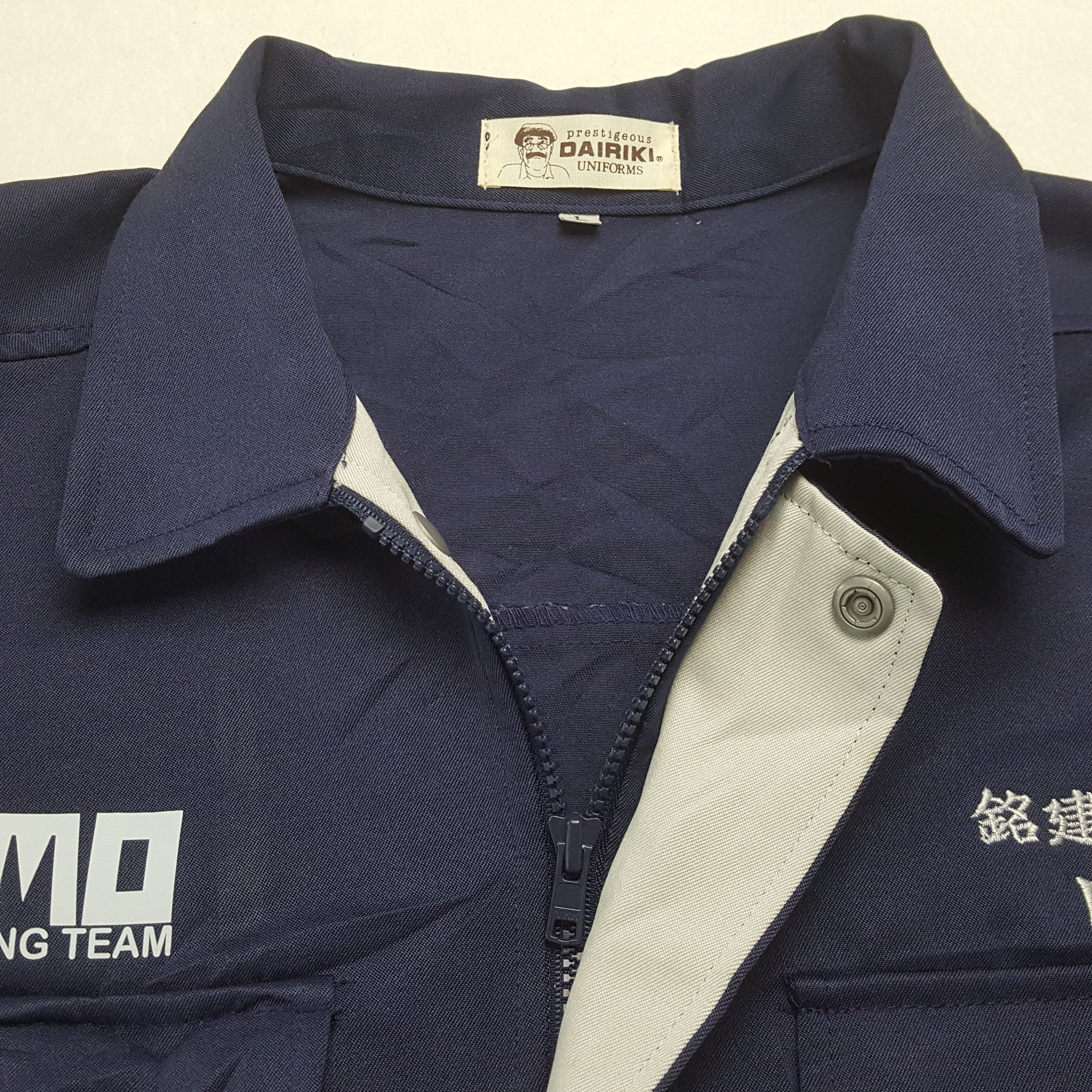 Vintage Nismo Nissan Racing Team Motorsports Custom Jacket C296N31 Size US L / EU 52-54 / 3 - 7 Thumbnail