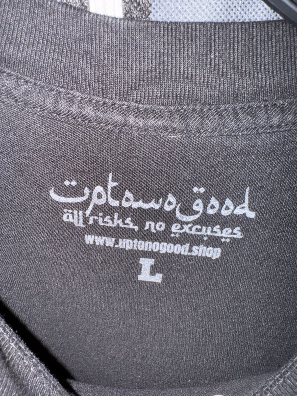 Vintage Up To No Good Turban Mask T shirt Size US L / EU 52-54 / 3 - 4 Thumbnail