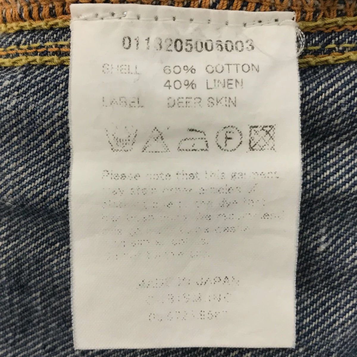 Visvim Visvim Denim Jacket Size 1 0113205006003 Size US S / EU 44-46 / 1 - 6 Thumbnail
