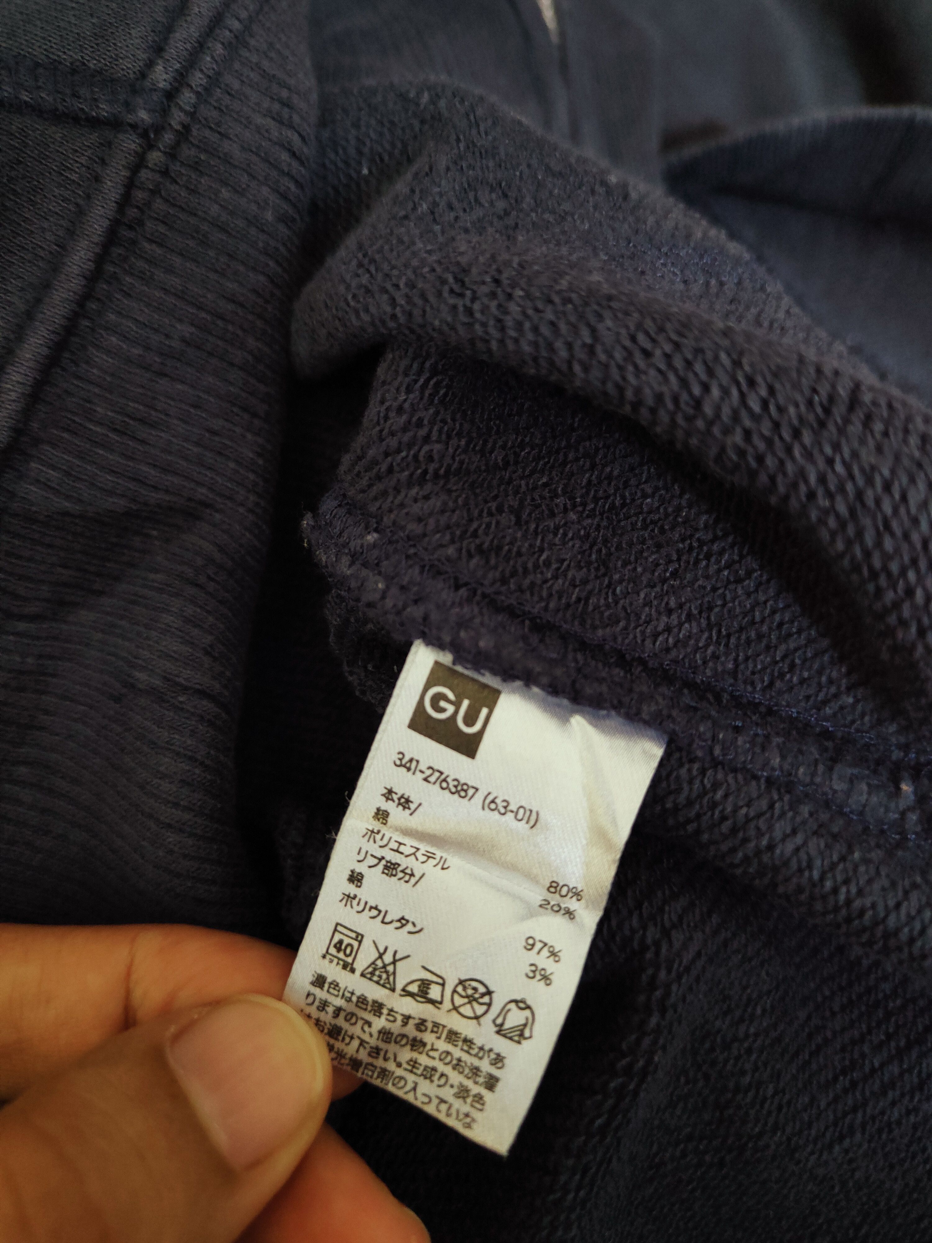 GU × Vintage Vintage GU Dark Blue Hoodie Sweaters Size US M / EU 48-50 / 2 - 10 Thumbnail