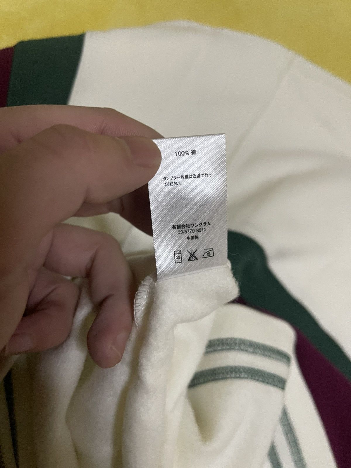 Supreme Supreme center stripe Gucci red green crewneck Size US M / EU 48-50 / 2 - 7 Thumbnail