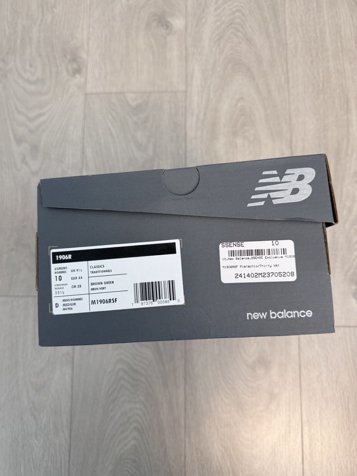 New Balance New Balance 1906r SSENSE Exclusive Brown Green Size US 10 / EU 43 - 7 Thumbnail