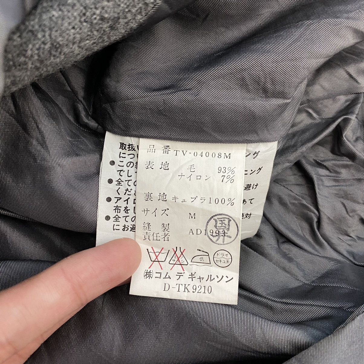 Comme des Garcons Vintage COMME DES GARCONS Tricot Japanese Brand Button Up Size US M / EU 48-50 / 2 - 4 Thumbnail