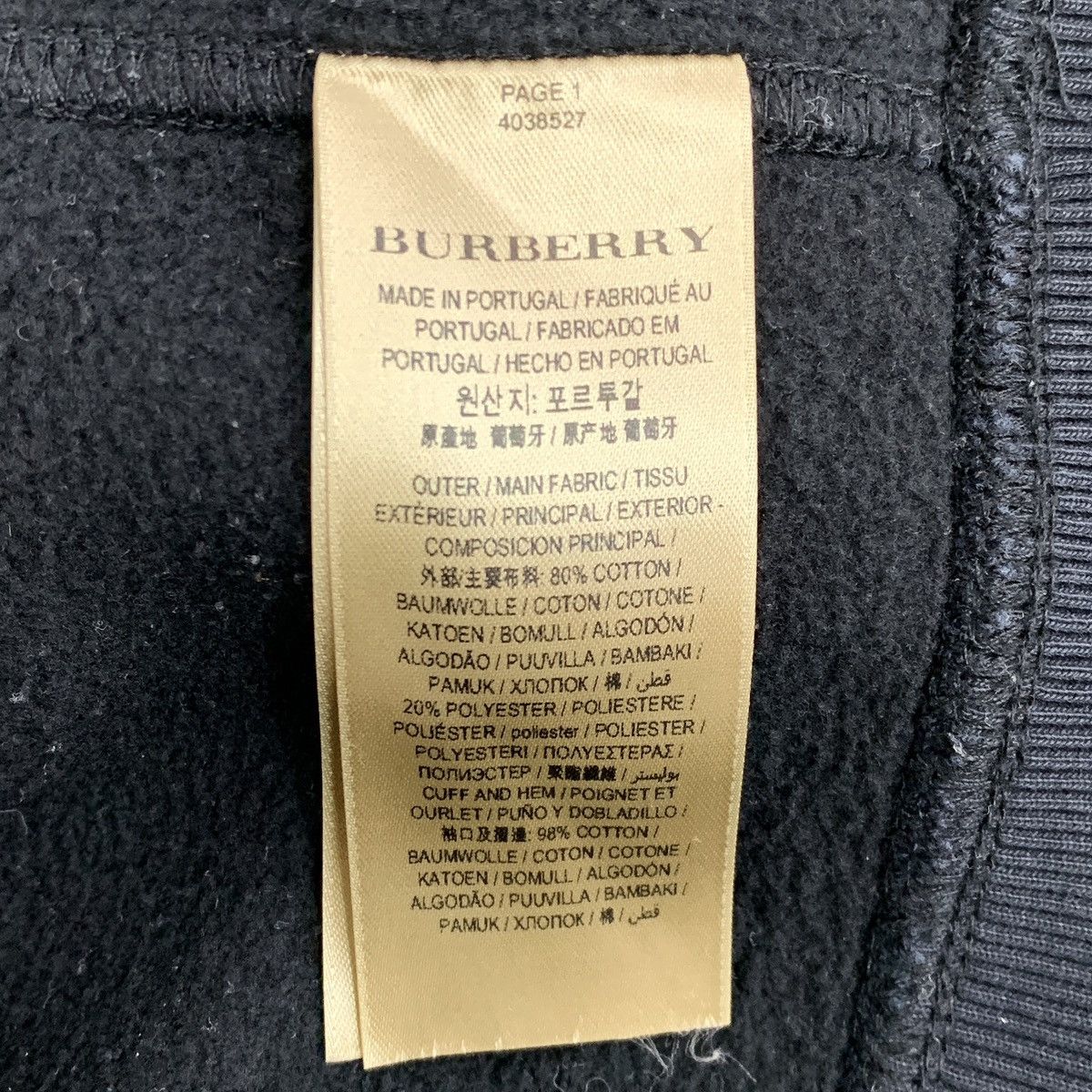 Burberry Burberry Black Drawstring Hooded Full Zip Jacket K26WX Size US L / EU 52-54 / 3 - 6 Thumbnail