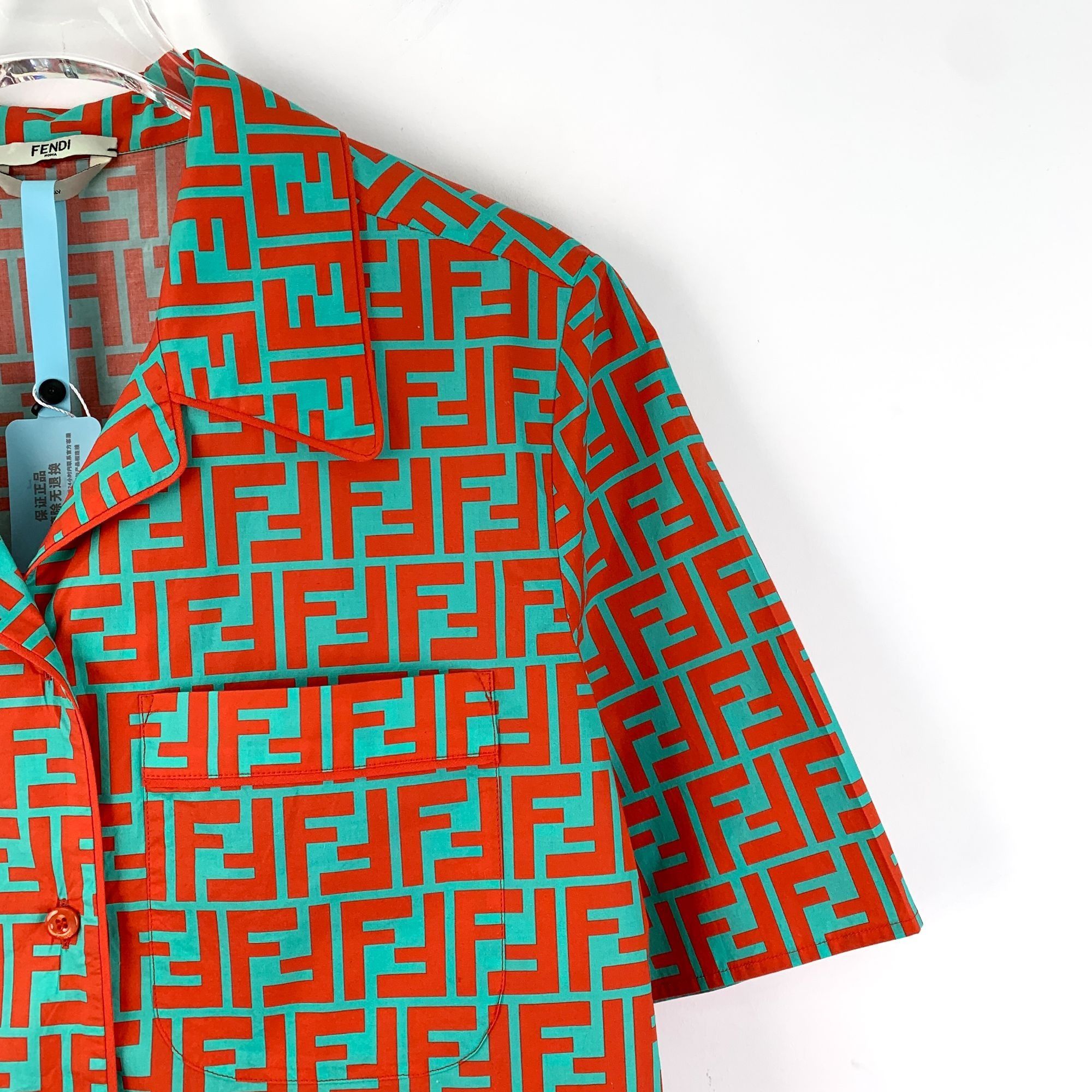 Fendi FENDI FF Logo Print Cotton Short Sleeve Button Down Shirt Si Size US XXS / EU 40 - 5 Thumbnail