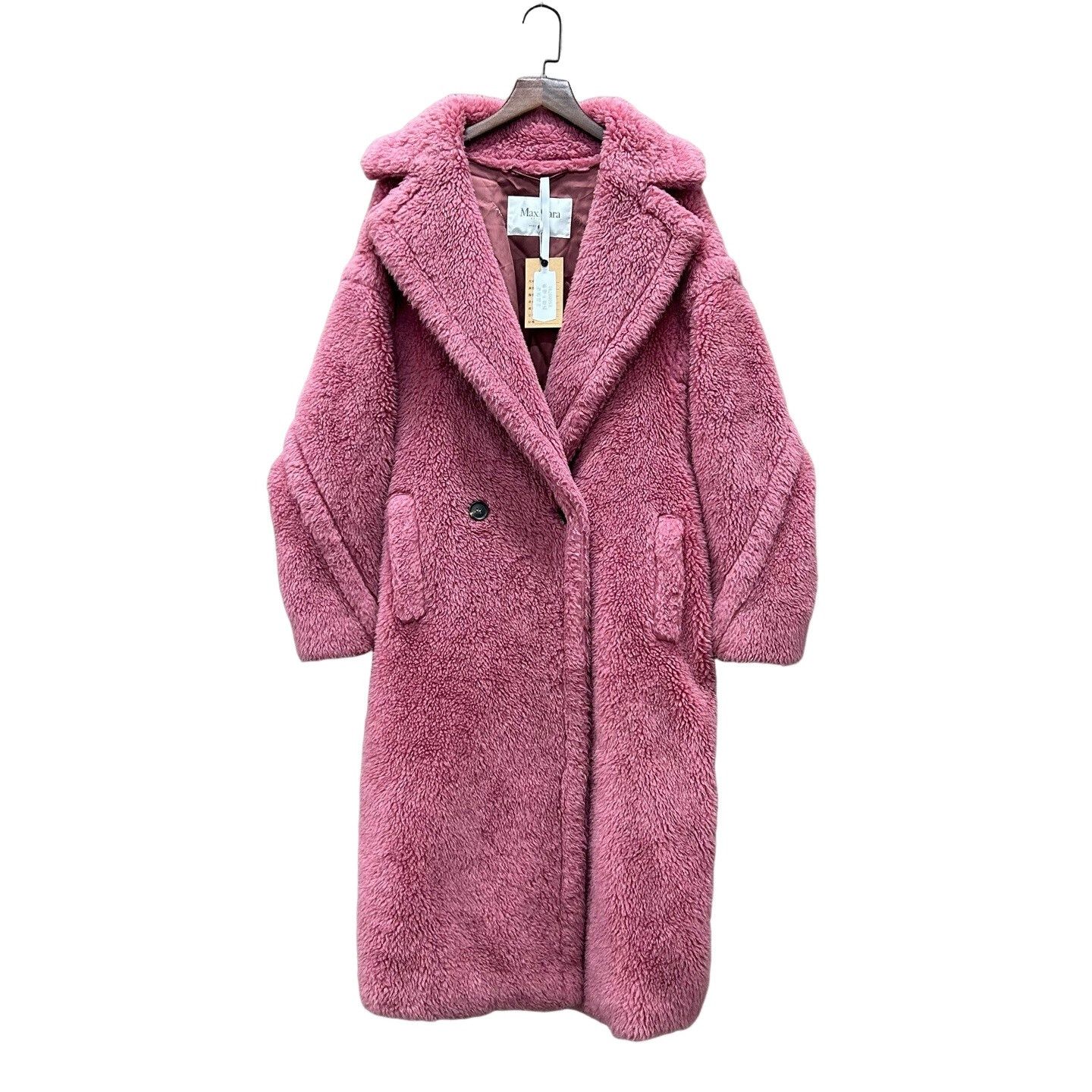 Max Mara Max Mara Teddy Coat Size S Size S / US 4 / IT 40 - 1 Thumbnail