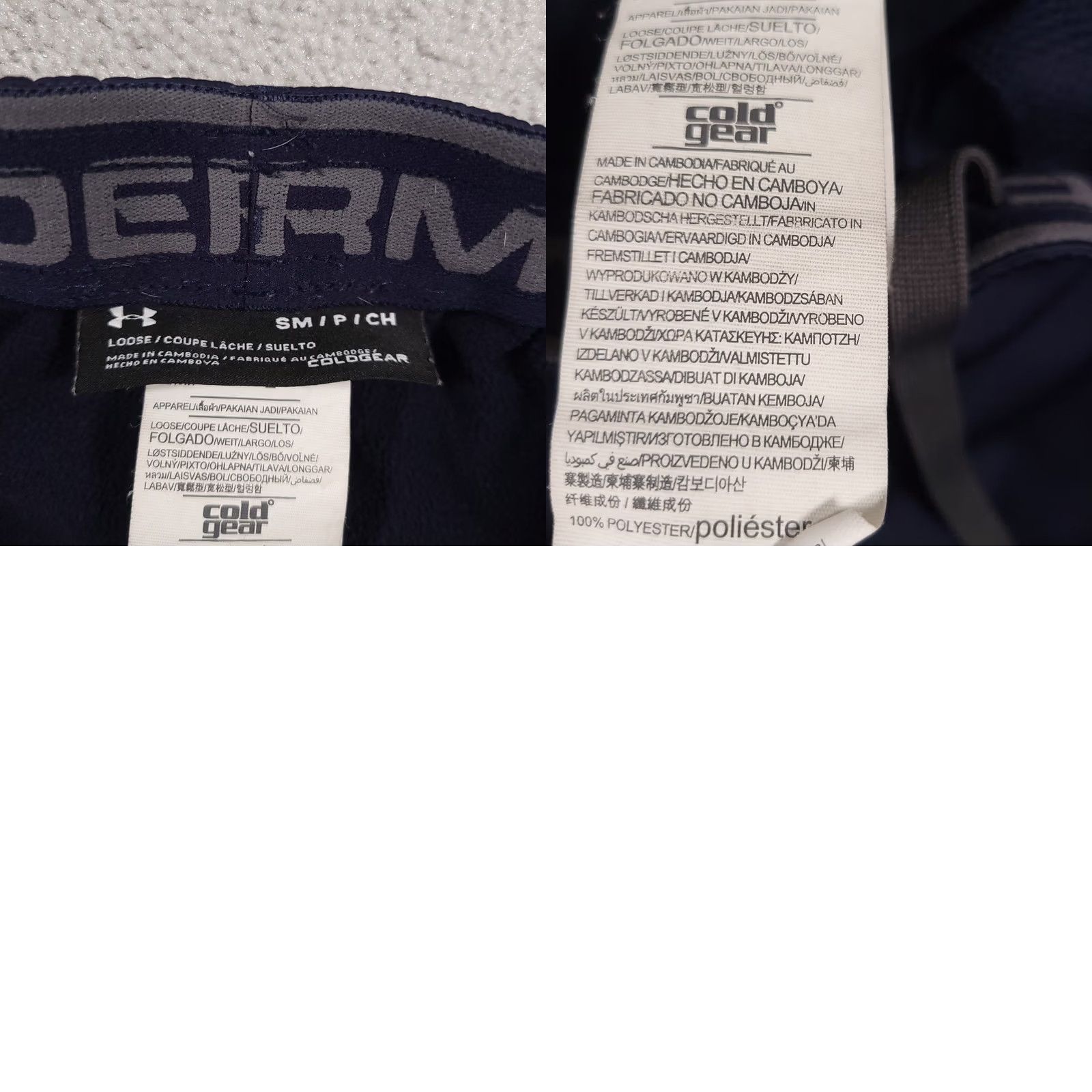 Under Armour VINTAGE Under Armour Sweatpants Mens S Loose Navy Blue Cold Gear Pockets Drawstring Size US 29 - 10 Thumbnail