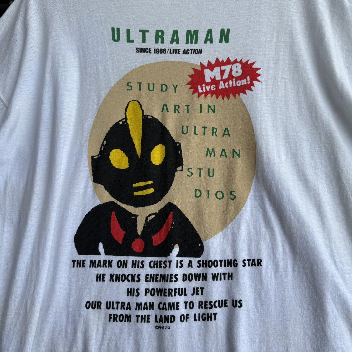 Japanese Brand Vintage Ultraman Since 1996 Live Action Graphic Tee Size US XXL / EU 58 / 5 - 6 Thumbnail