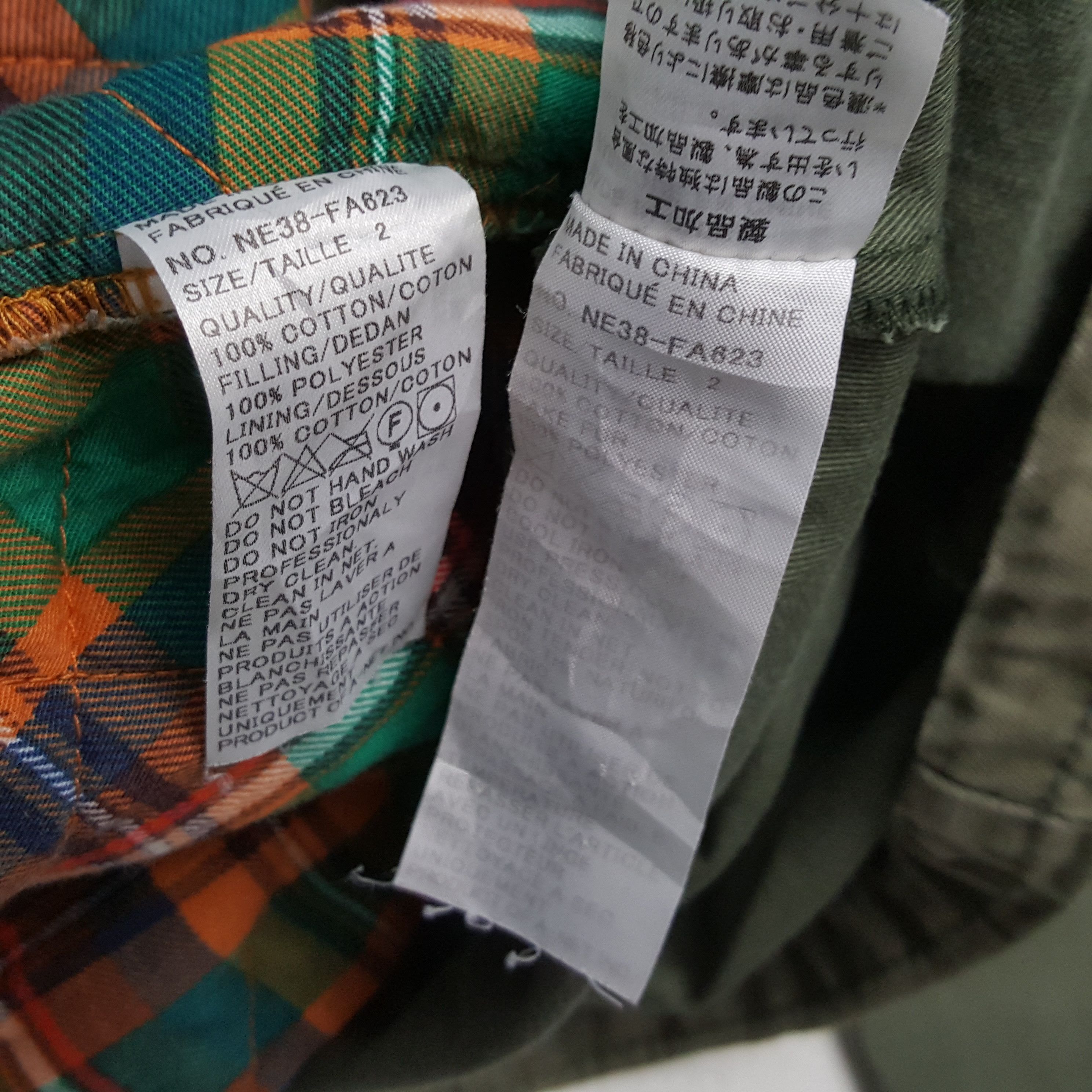 Issey Miyake × Ne-Net × Vintage NE-NET By Issey Miyake Fashion Winter Style Jacket Japanese Size US M / EU 48-50 / 2 - 8 Thumbnail