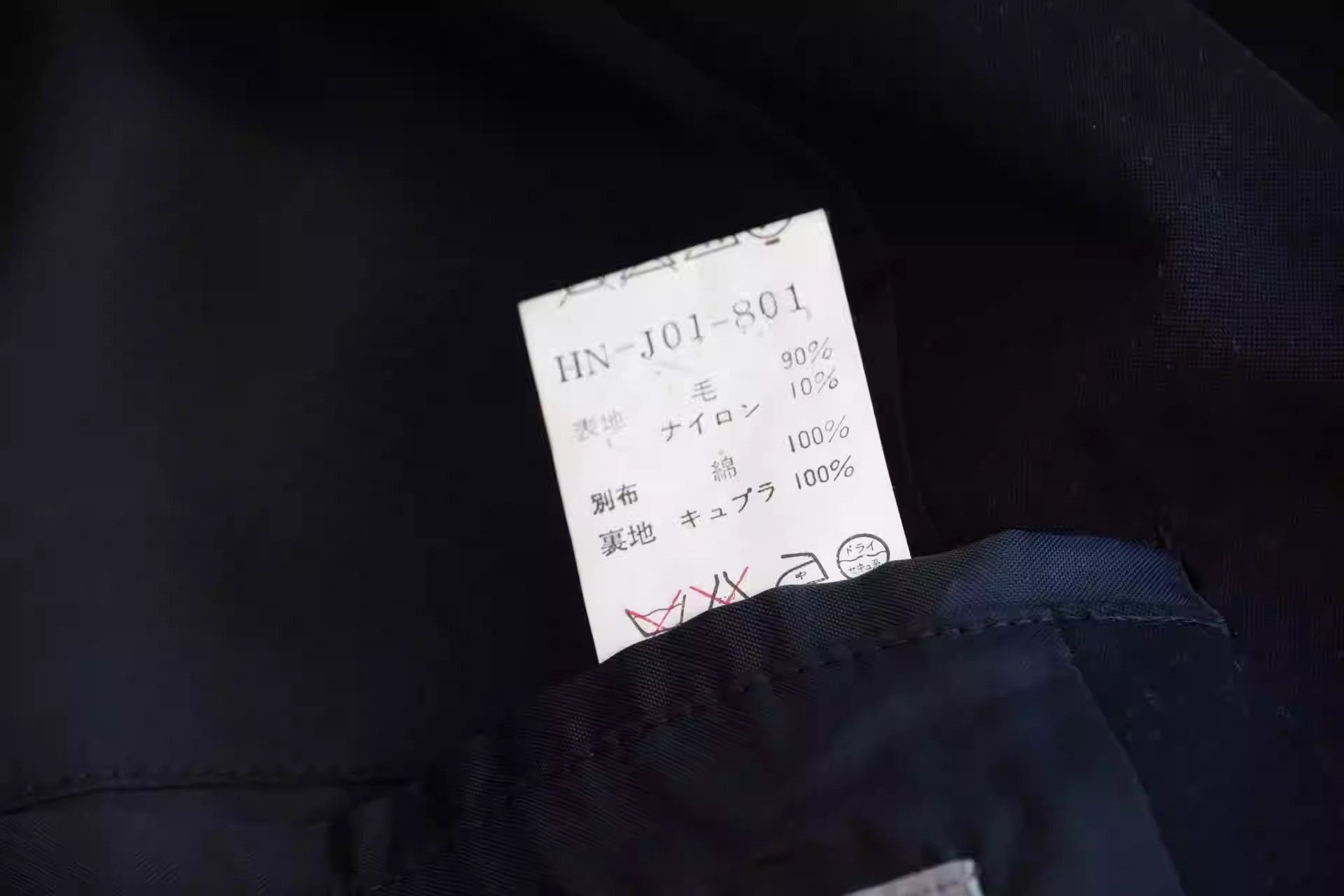 Yohji Yamamoto Yohji Yamamoto Silver Buckle Multi-pocket Sheepney Jacket-2 Size US L / EU 52-54 / 3 - 3 Thumbnail