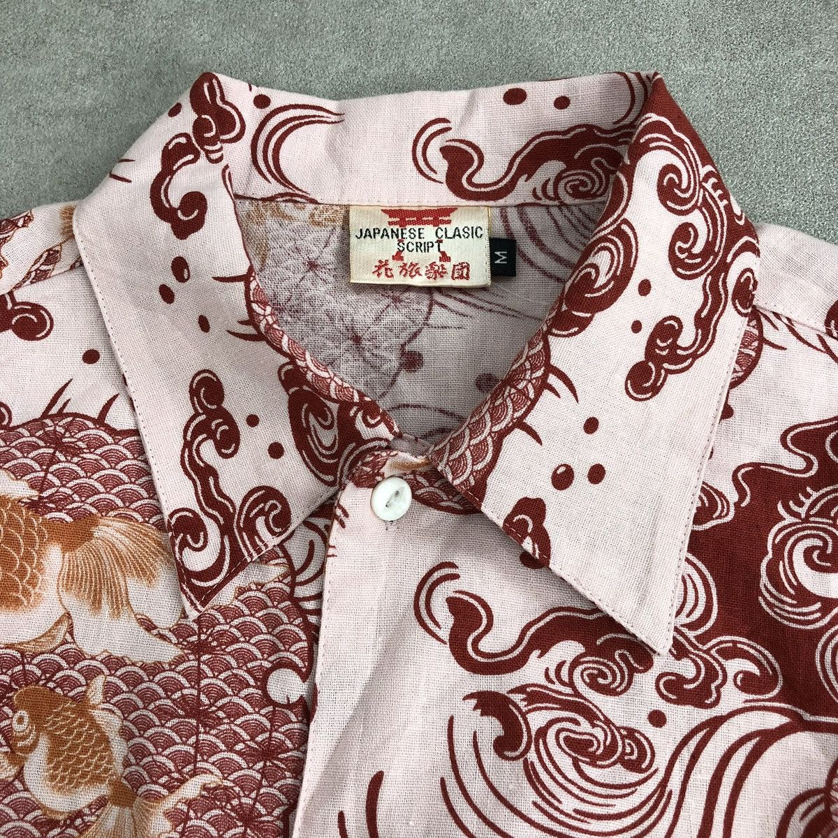 Sun Surf Vintage Japanese Classic Script Dragon Shirt Toyo Enterprise Size US M / EU 48-50 / 2 - 6 Thumbnail