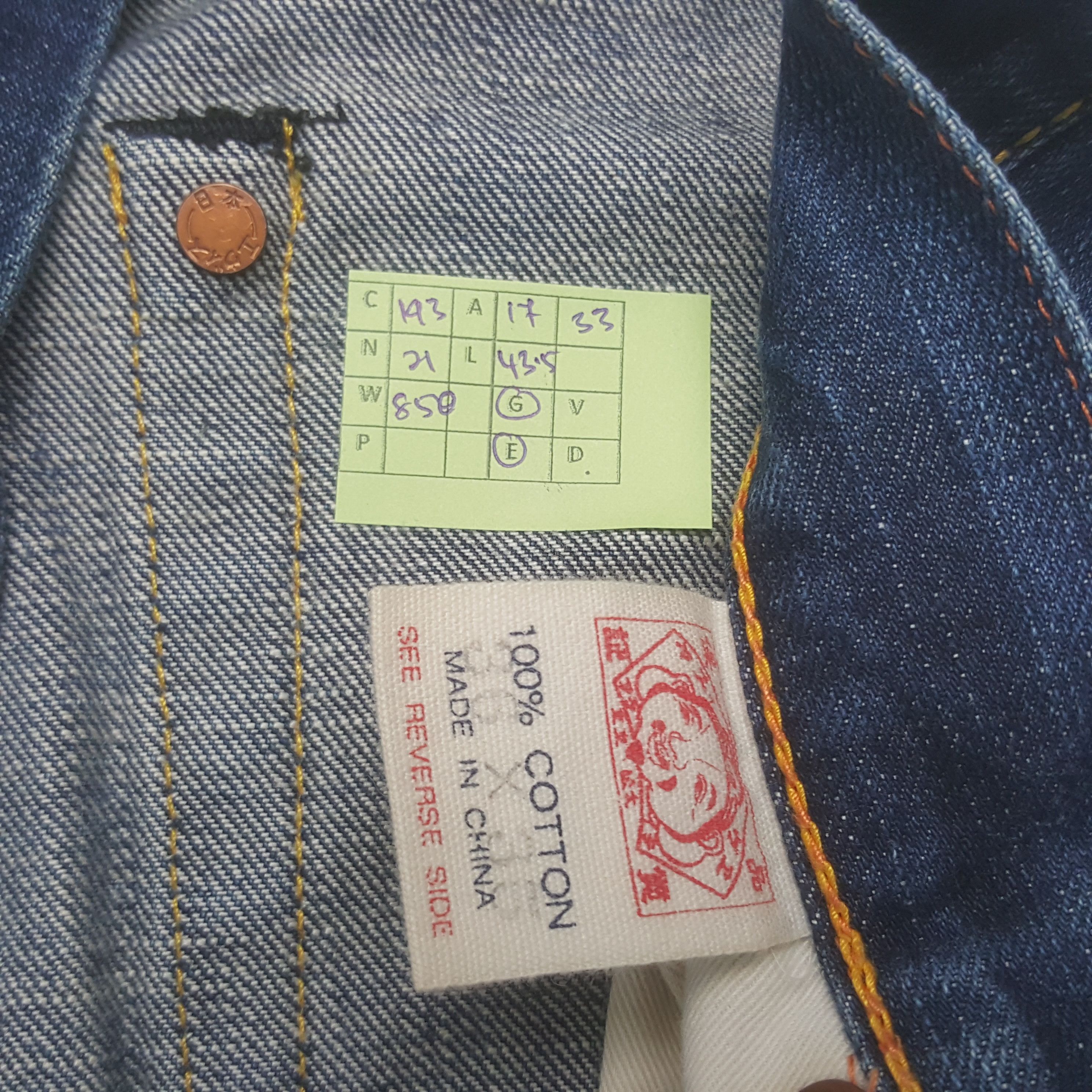 Evisu Vintage Evisu Japanese Brand Daicock Custom Art Denim Jeans Size US 34 / EU 50 - 8 Thumbnail