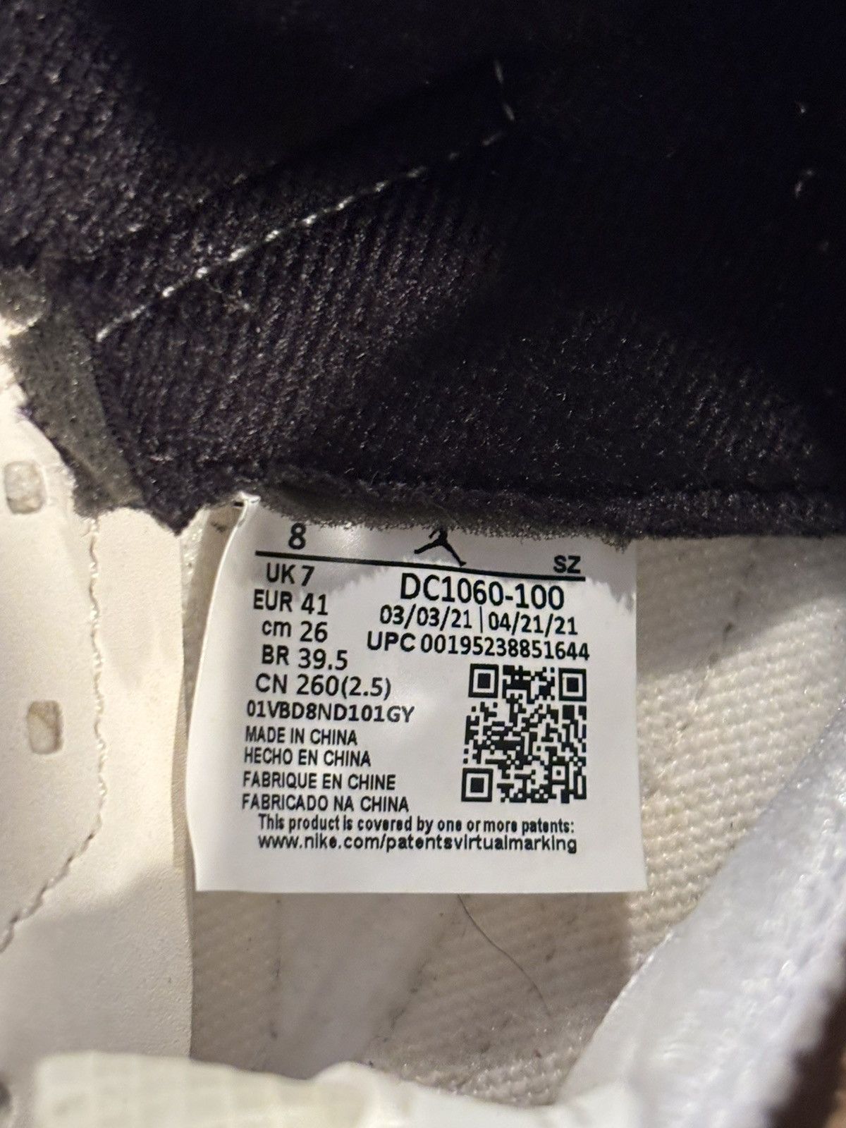 Jordan Brand Size 8 - Jordan 5 Shattered Backboard SUPER CLEAN NO BOX Size US 8 / EU 41 - 6 Thumbnail