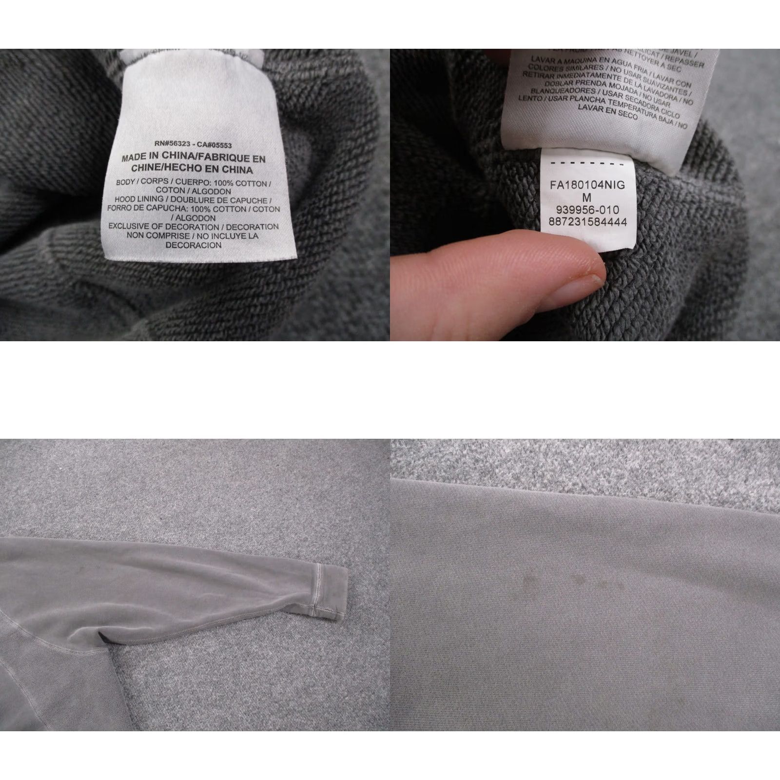 Jordan Brand Nike Air Jordan Sweatshirt Hoodie Mens M Gray Jumpman Logo Flight Basketball Size US M / EU 48-50 / 2 - 8 Thumbnail