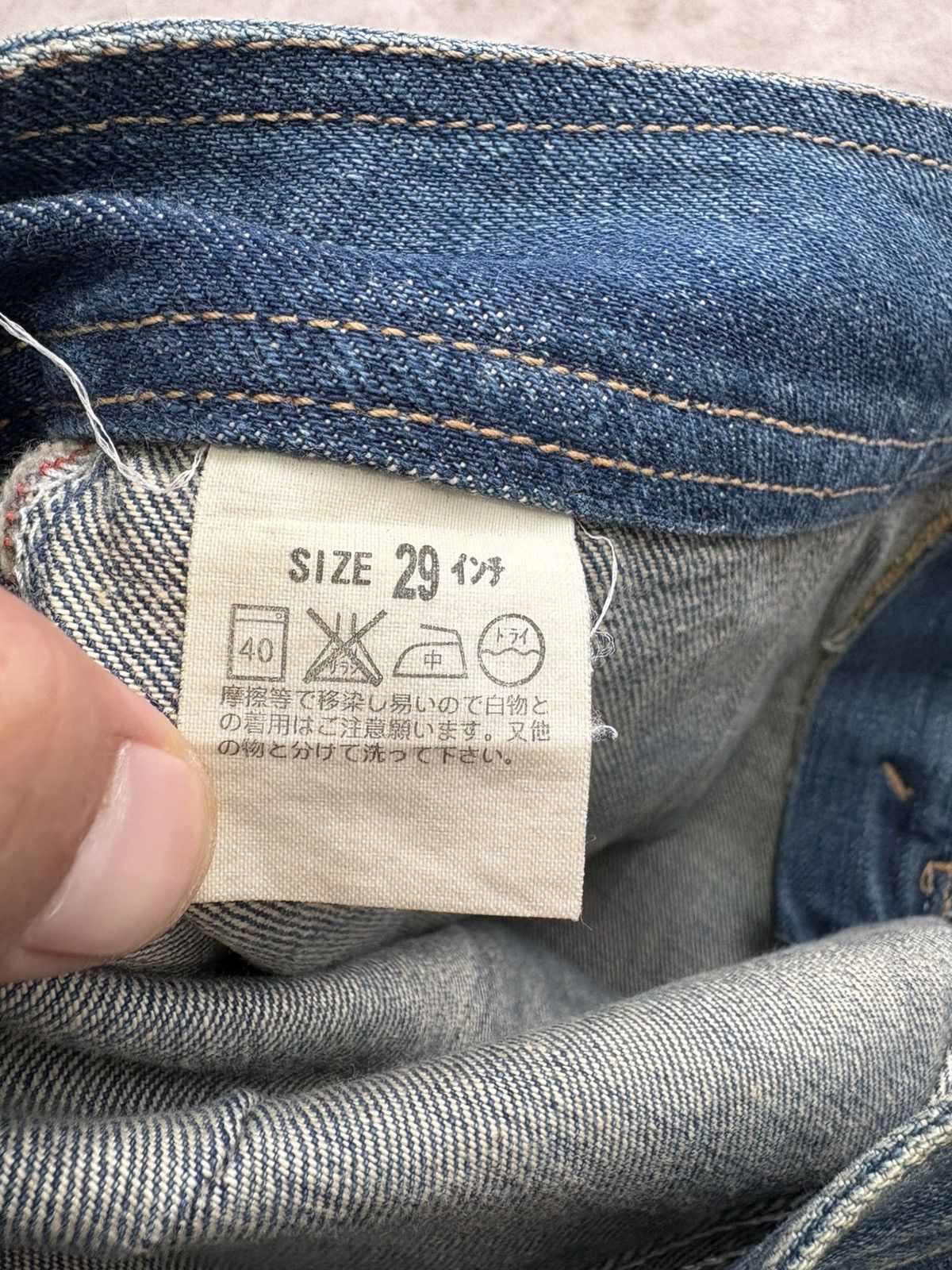 Levi's W29 Vtg Levis Flare Double Button Size US 29 - 12 Thumbnail