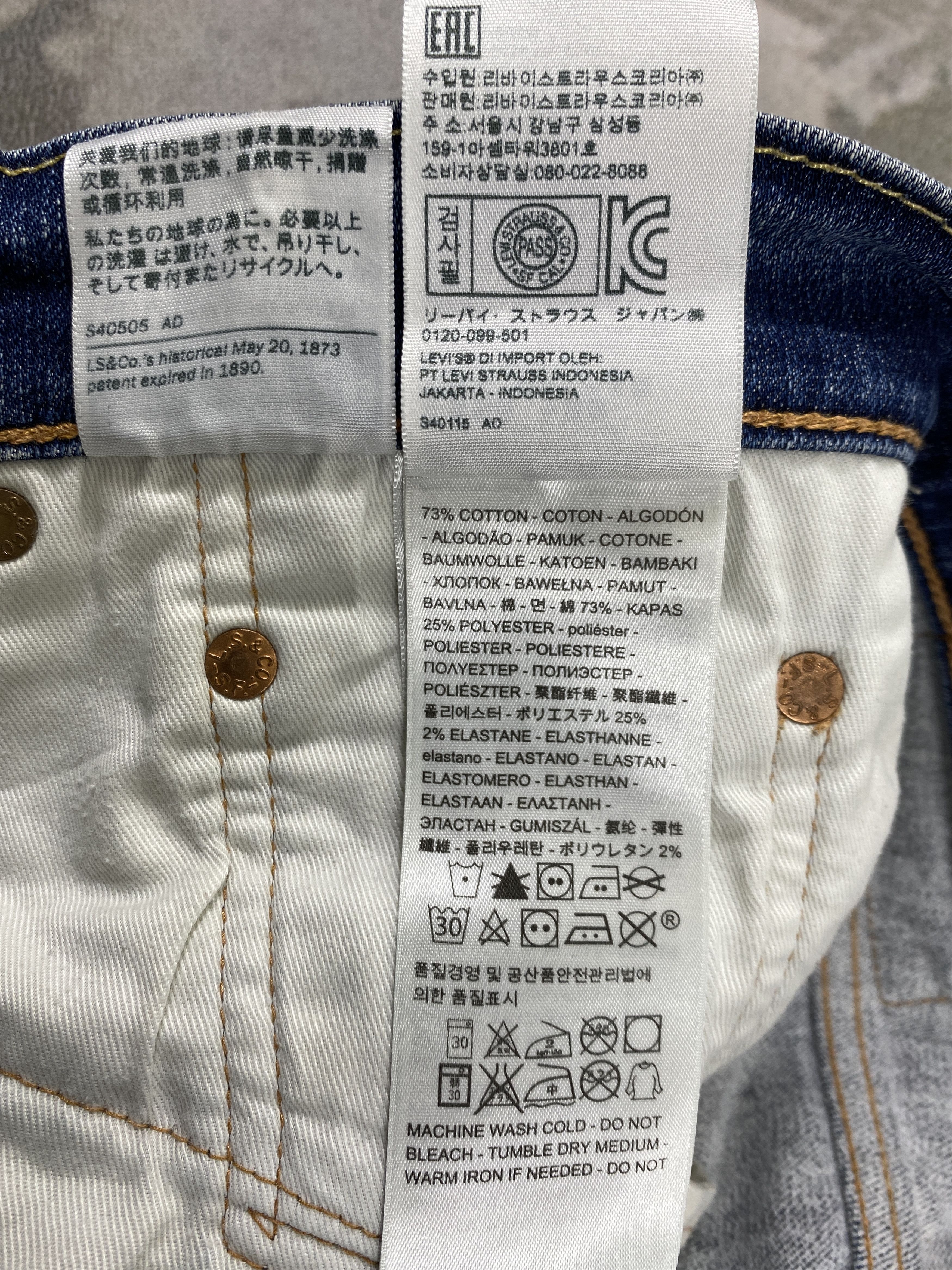 Levi's × Vintage Distressed Blue Vintage Levi's 505 Jeans 34x29 Denim- JN3755 Size US 34 / EU 50 - 10 Thumbnail