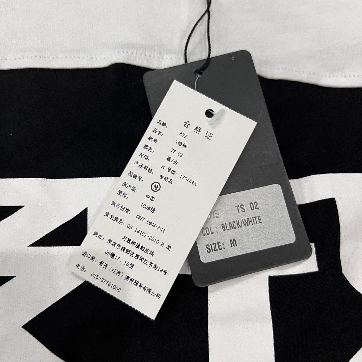 KTZ KTZ Triple Shadow Logo Colorblock T-Shirt Dress Size US M / EU 48-50 / 2 - 10 Thumbnail