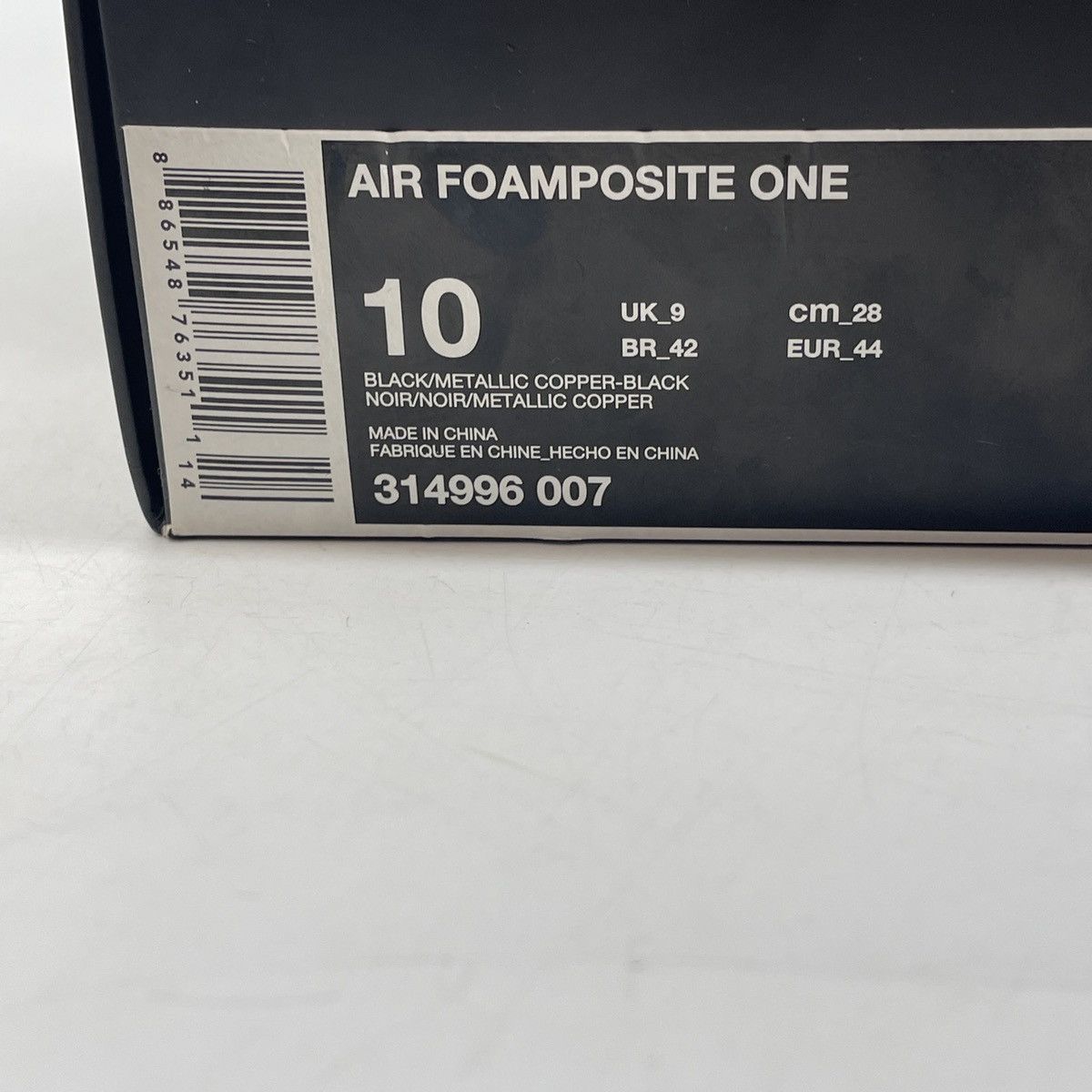 Nike Air foamposite one copper Size US 10 / EU 43 - 9 Thumbnail