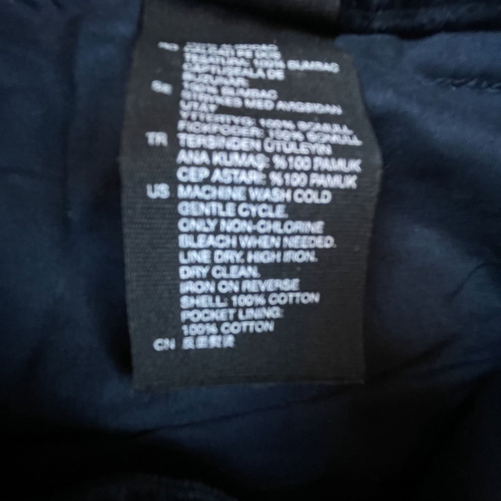 & Other Stories Stockholm Atelier & Other Stories Corduroy Pant Women 2 Wide Size 26" / US 2 / IT 38 - 9 Thumbnail