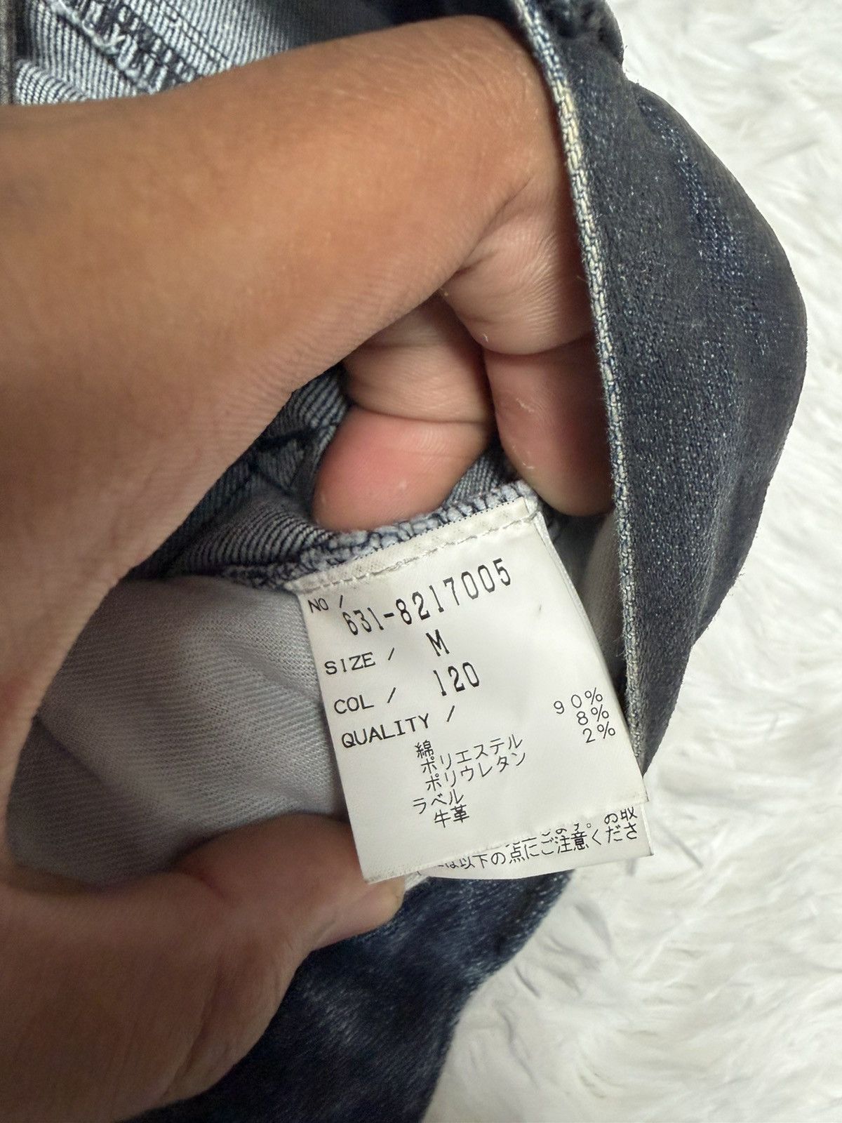 Tornado Mart Waxed Tornado Mart skinny jeans Size US 31 - 4 Thumbnail